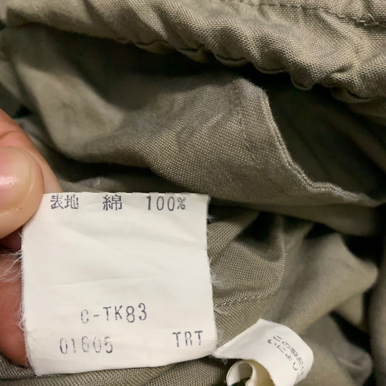 Burberry Burberrys 4 Pockets Jacket Size L / US 10 / IT 46 - 11 Thumbnail