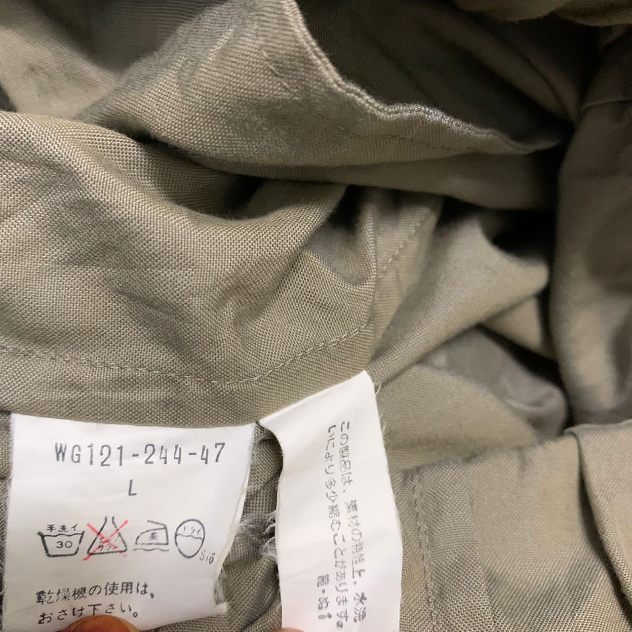 Burberry Burberrys 4 Pockets Jacket Size L / US 10 / IT 46 - 12 Thumbnail