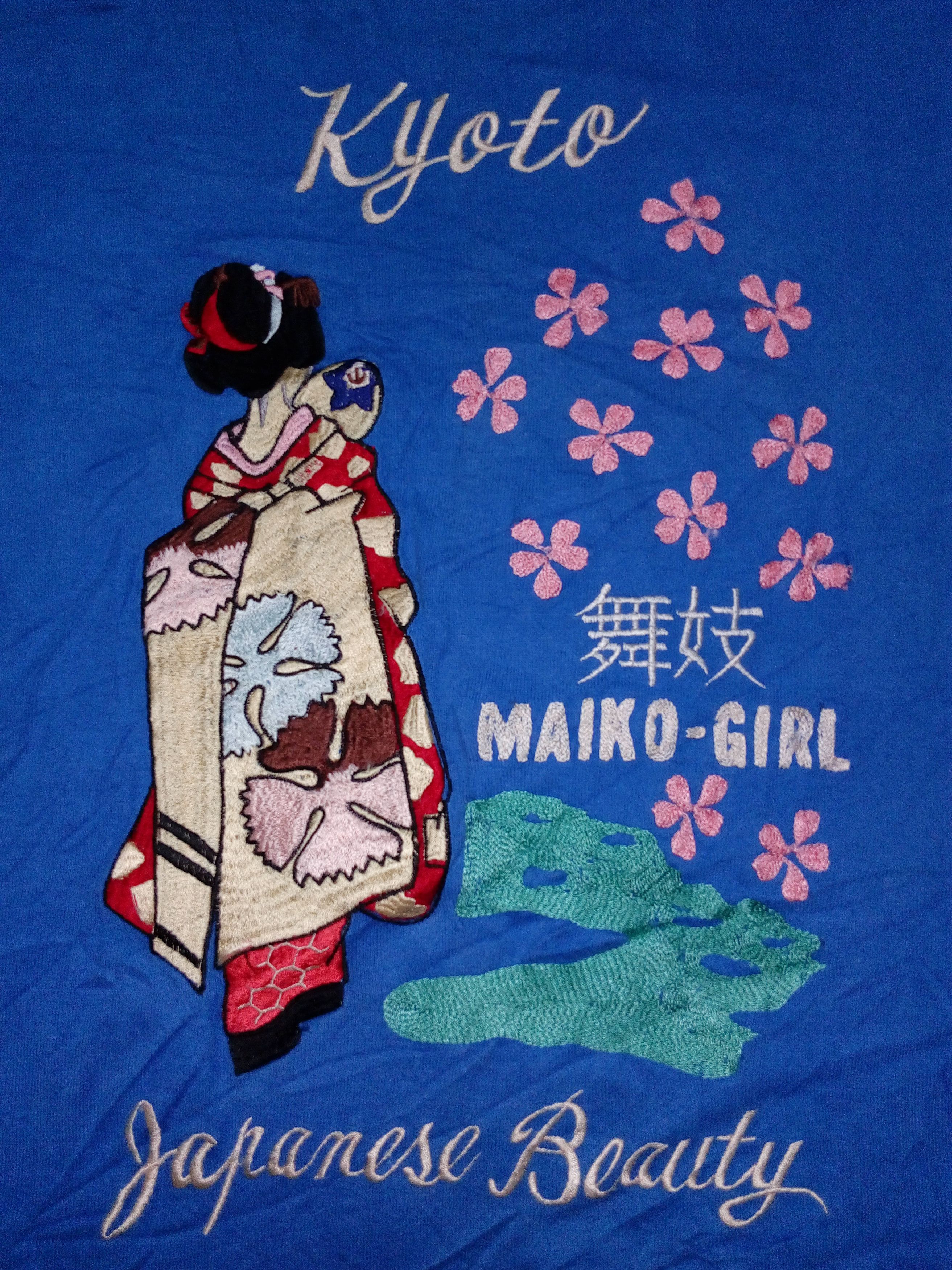 Japanese Brand Beauty Geisha Sakura TShirt Sukajan Japanese Toyo Tees Size US S / EU 44-46 / 1 - 5 Thumbnail
