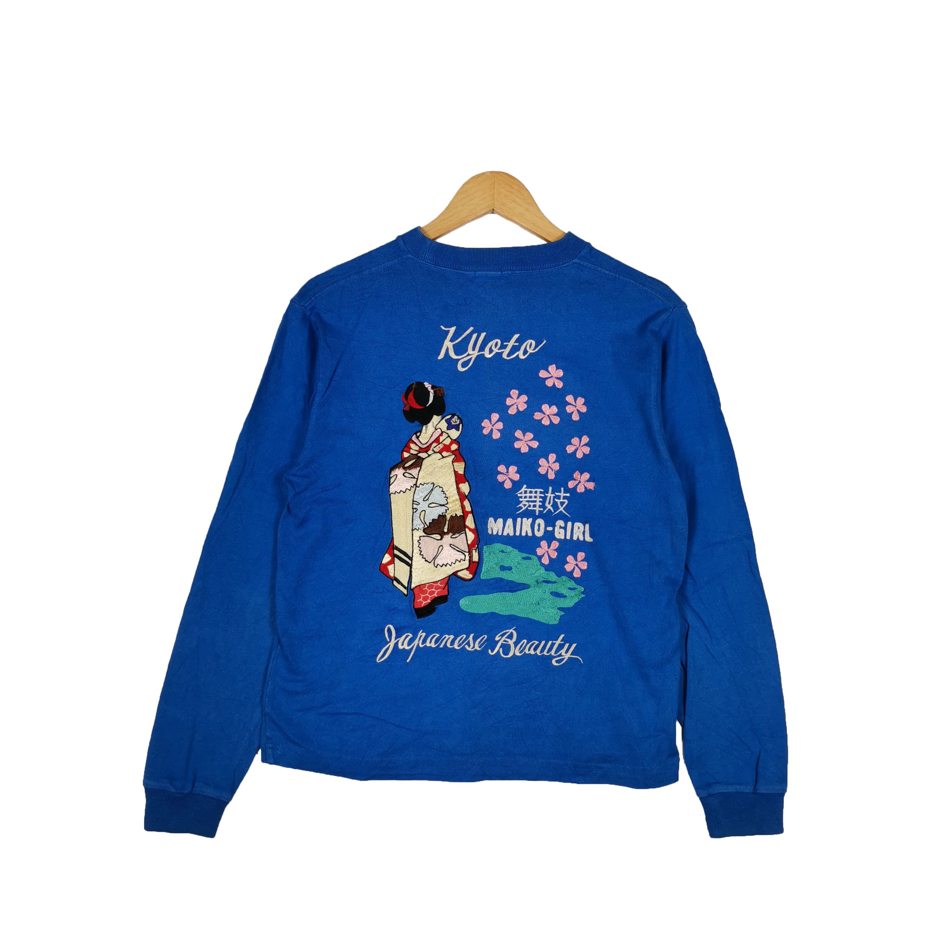 Japanese Brand Beauty Geisha Sakura TShirt Sukajan Japanese Toyo Tees Size US S / EU 44-46 / 1 - 1 Thumbnail