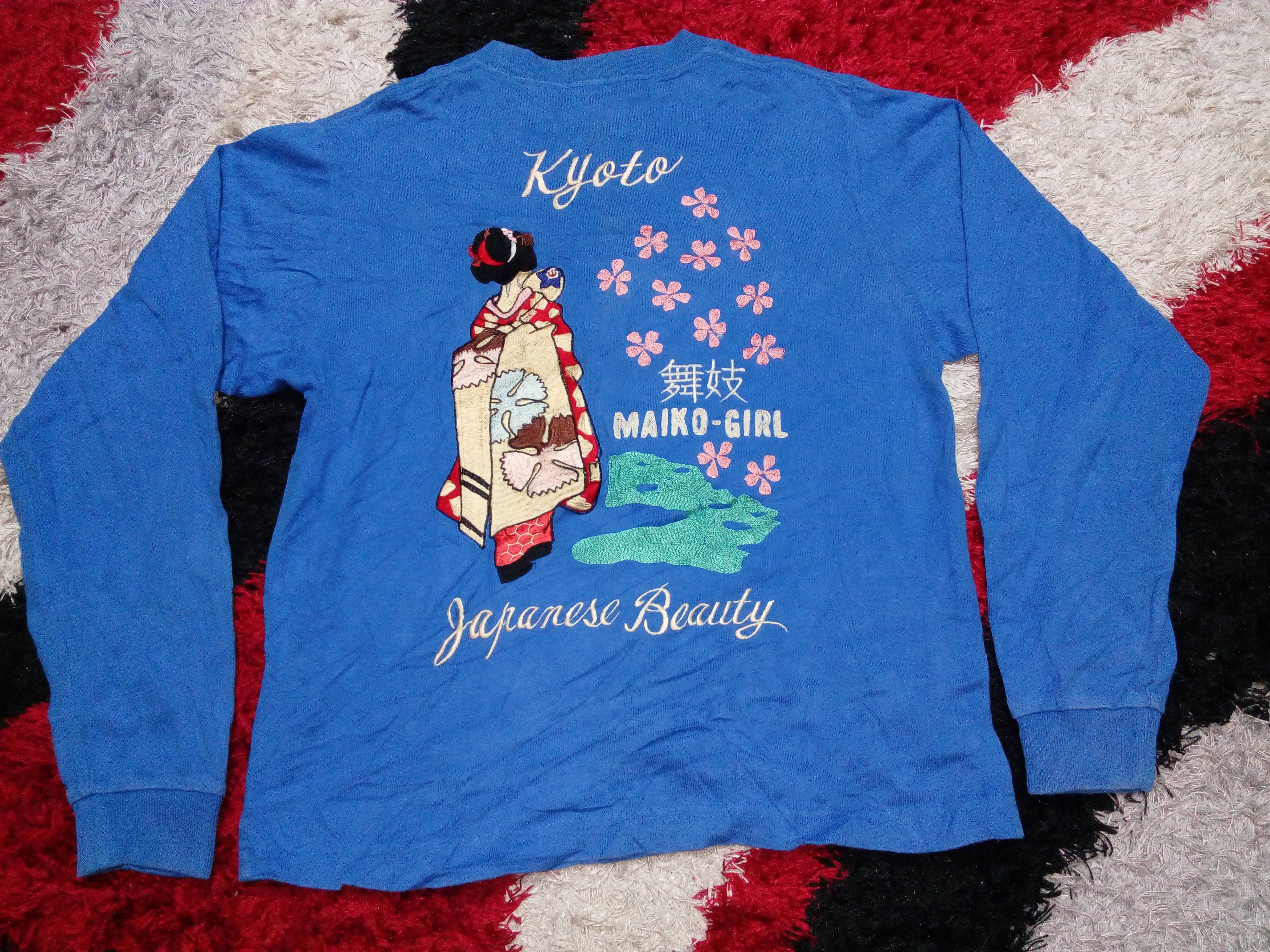 Japanese Brand Beauty Geisha Sakura TShirt Sukajan Japanese Toyo Tees Size US S / EU 44-46 / 1 - 4 Thumbnail