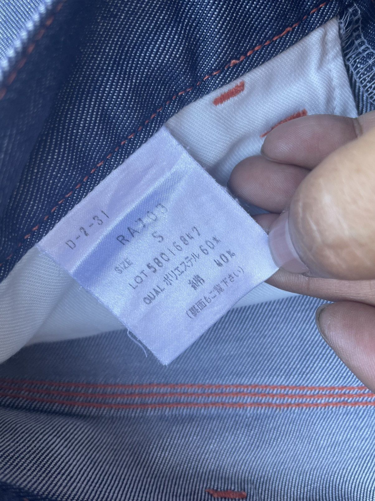 Vintage Vintage Roadace Distresed Denim Size US 29 - 18 Thumbnail