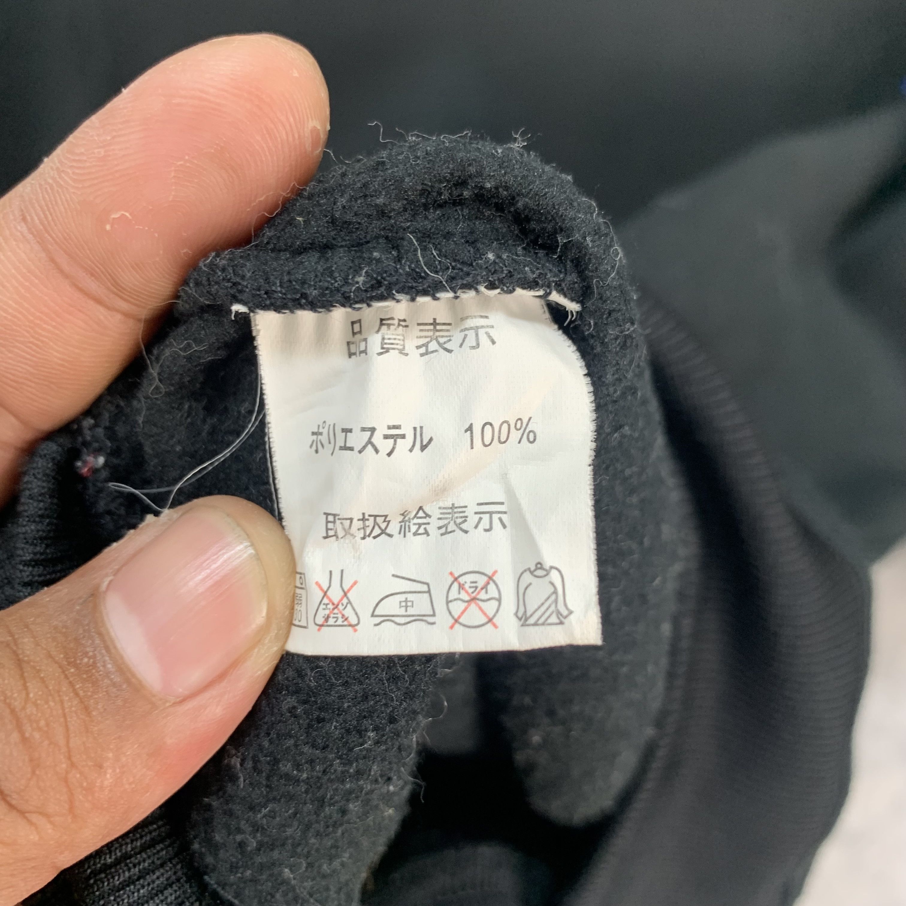 Other World Bear USA Embroidery Small Logo Sweatshirts #4235-147 Size US L / EU 52-54 / 3 - 7 Thumbnail