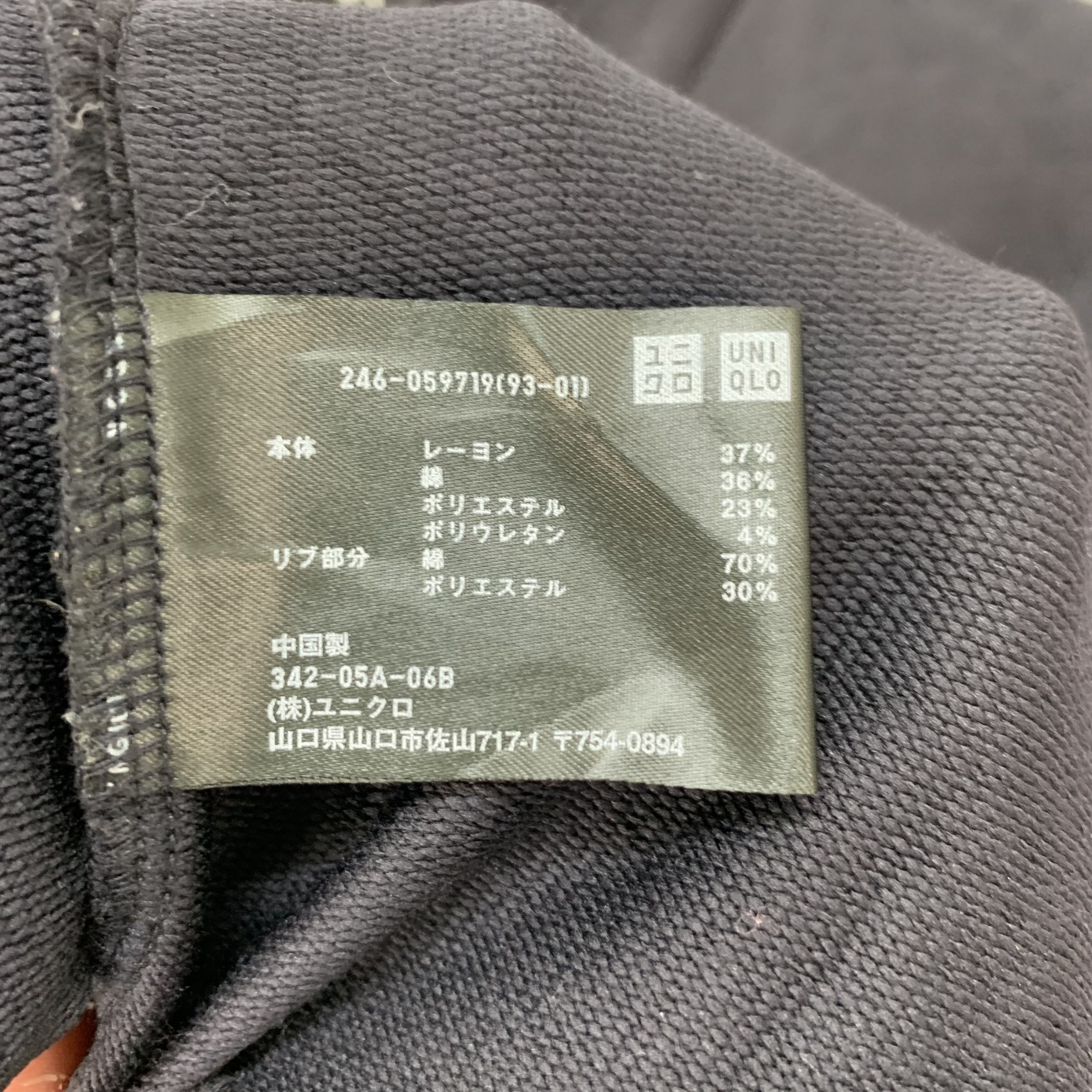 Jil Sander × Uniqlo +J Uniqlo X Jil Sander Half Zip TurtleNeck Sweater #4230-147 Size L / US 10 / IT 46 - 6 Thumbnail