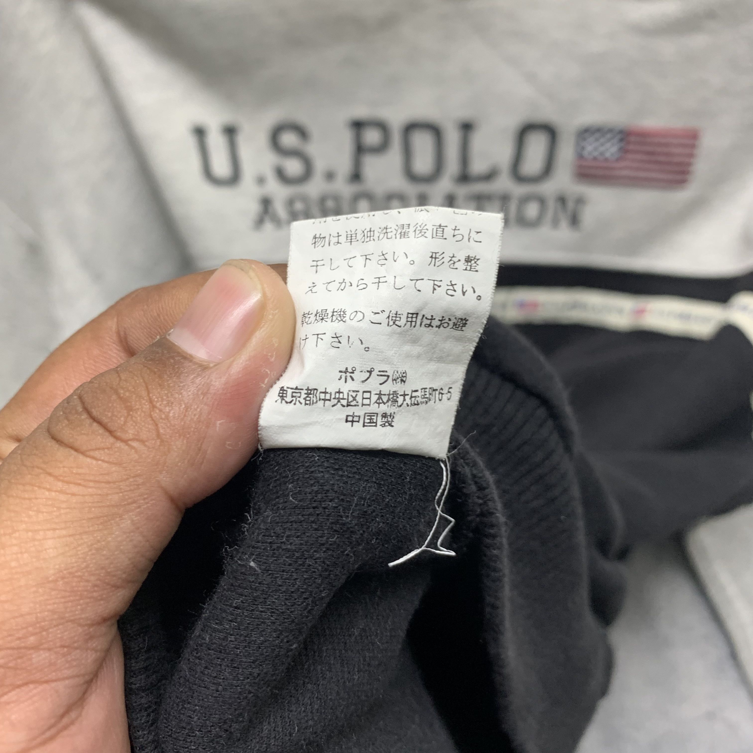 U.S. Polo Assn. U.S. Polo Assn. Big Logo Colorblock Sweatshirts #4342-150 Size US L / EU 52-54 / 3 - 10 Thumbnail