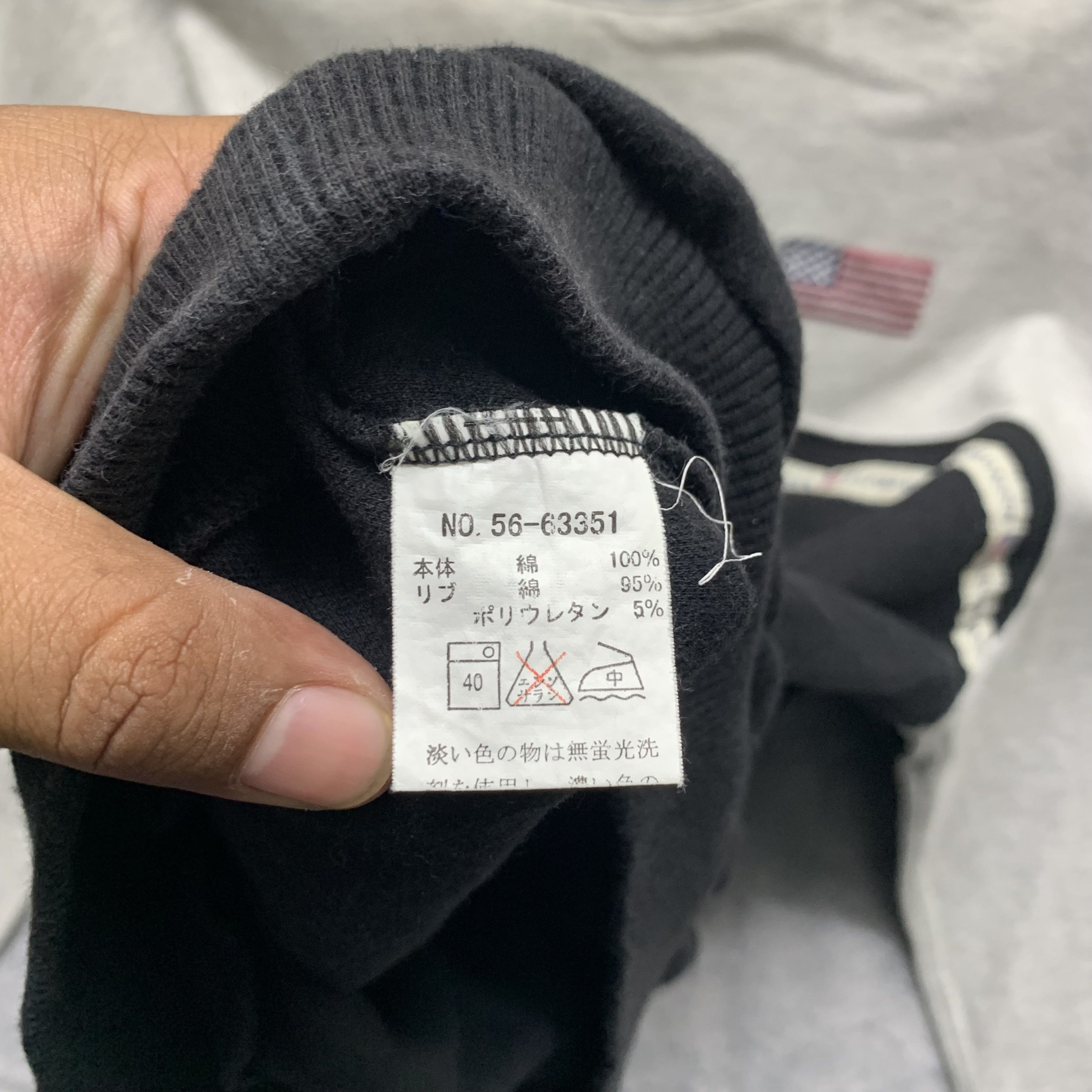 U.S. Polo Assn. U.S. Polo Assn. Big Logo Colorblock Sweatshirts #4342-150 Size US L / EU 52-54 / 3 - 9 Thumbnail
