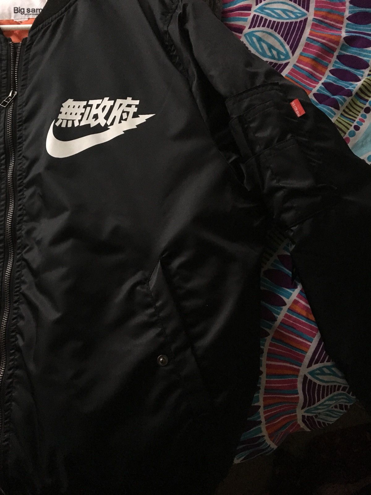 Nike Nike Anarchy State Bomber Jacket Grailed