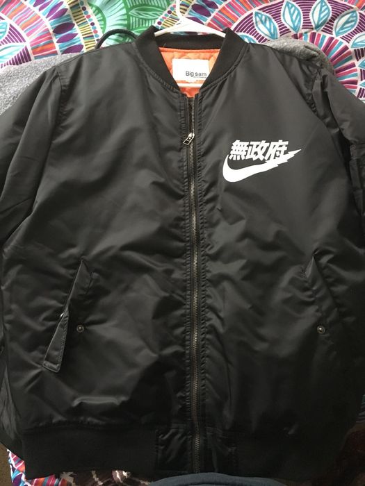 Bombers hot sale nike anarchy