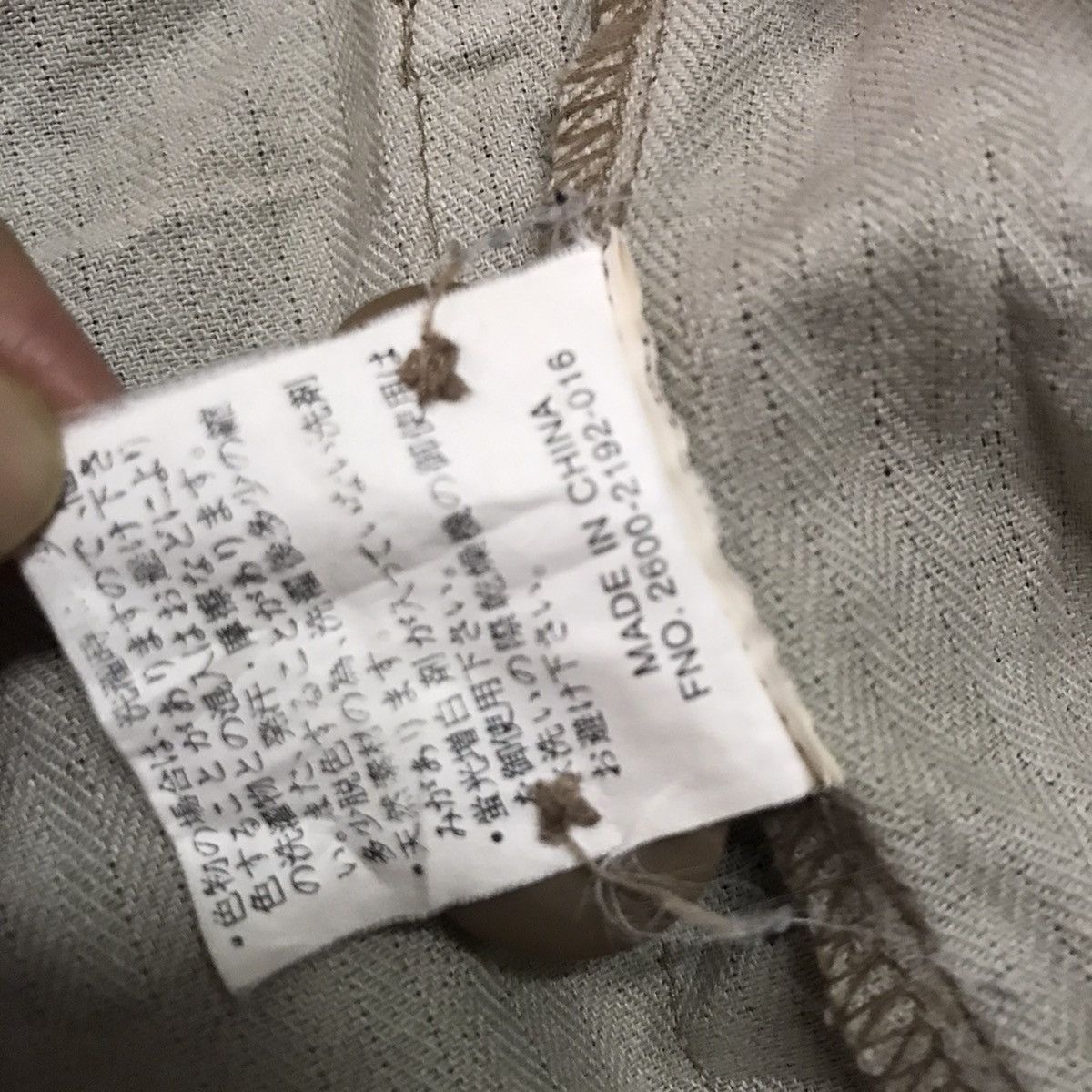 Airwalk Airwalk jacket Size US M / EU 48-50 / 2 - 17 Thumbnail