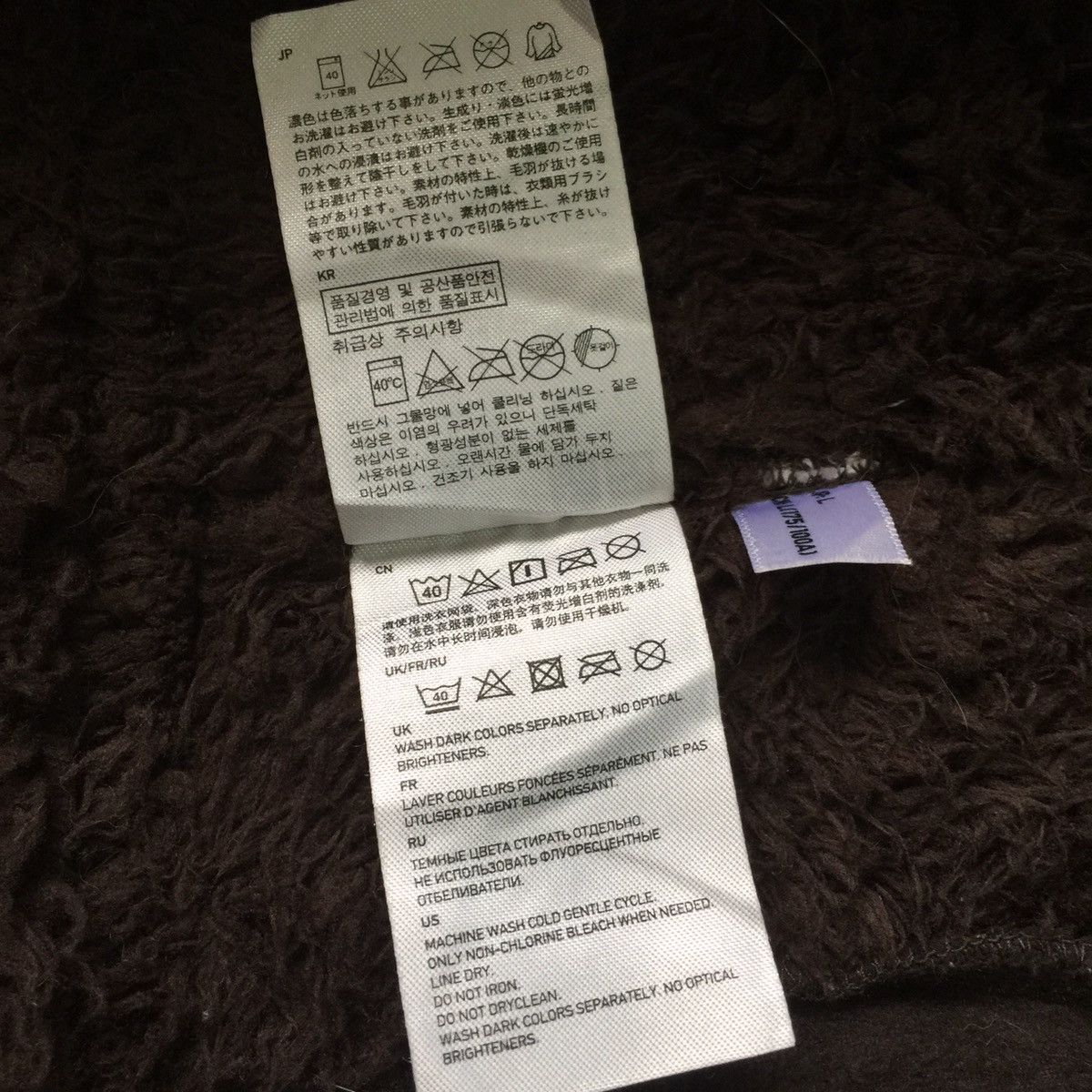 Uniqlo Design Fleece Inside Uniqlo Large Size Hoodie Jacket Size US L / EU 52-54 / 3 - 8 Thumbnail