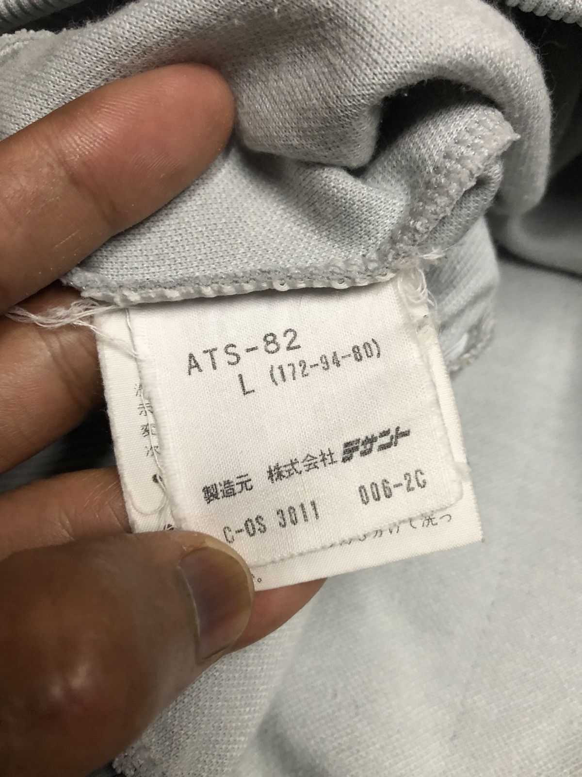 Adidas 80s HALF ZIPPER HOODED ADIDAS Size US L / EU 52-54 / 3 - 3 Thumbnail