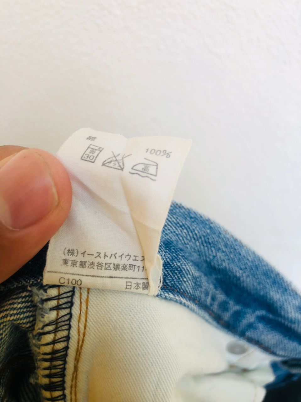 A.P.C. × Vintage Vintage A.P.C Distressed Designer Fashion Style Size US 28 / EU 44 - 6 Thumbnail
