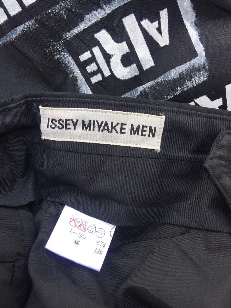 Designer × Issey Miyake × Japanese Brand Vintage Issey Miyake Japanese Travis Scott Fashion Style Size US 32 / EU 48 - 3 Thumbnail