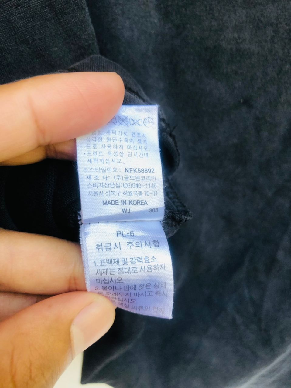 The North Face Vintage The North Face Dancing Queen In Khumbu Valley Size US M / EU 48-50 / 2 - 6 Thumbnail