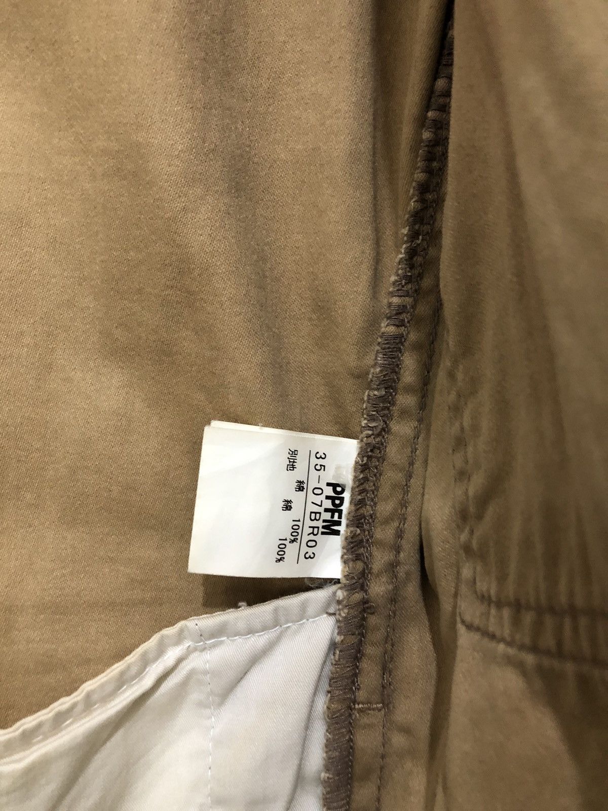 PPFM Peyton Place For Men Zipper Jacket Size US L / EU 52-54 / 3 - 10 Thumbnail