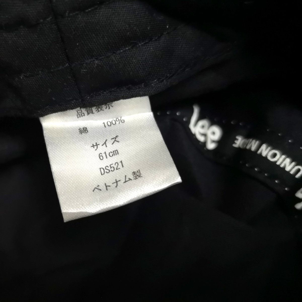 Lee RARE🔥LEE UNION MADE BUCKET HAT Size ONE SIZE - 9 Thumbnail