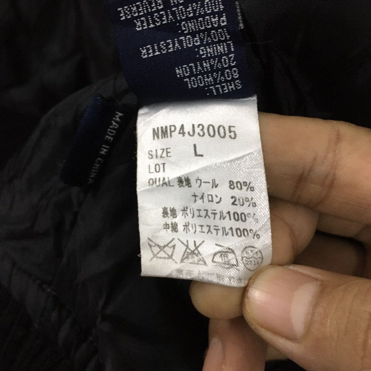 Nautica Rare Nautica Jeans Company Wool Varsity Jacket Size US L / EU 52-54 / 3 - 6 Thumbnail
