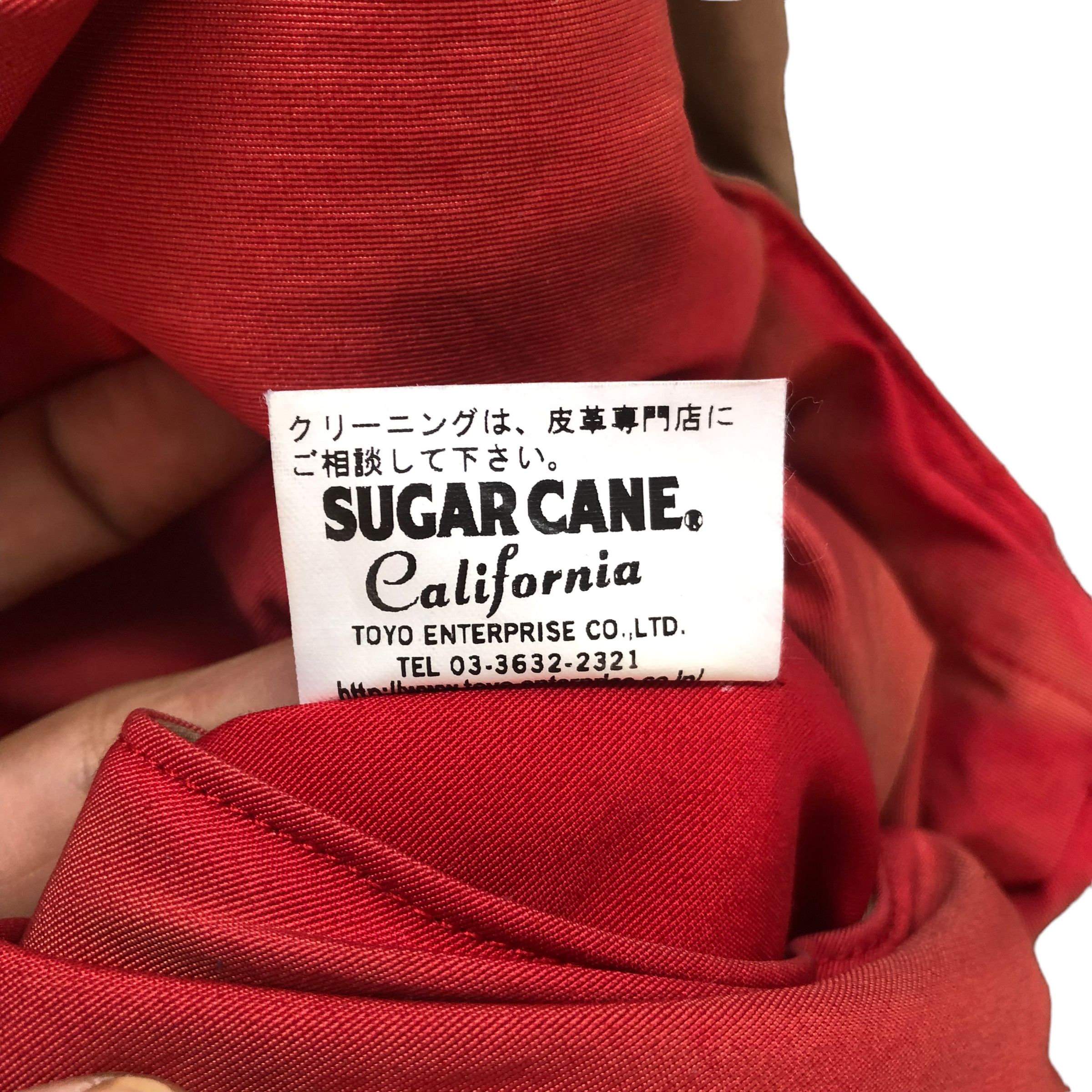 Sugar Cane VINTAGE SUGAR CANE LEATHER PART DOWN VEST #7276-124 Size US M / EU 48-50 / 2 - 11 Thumbnail
