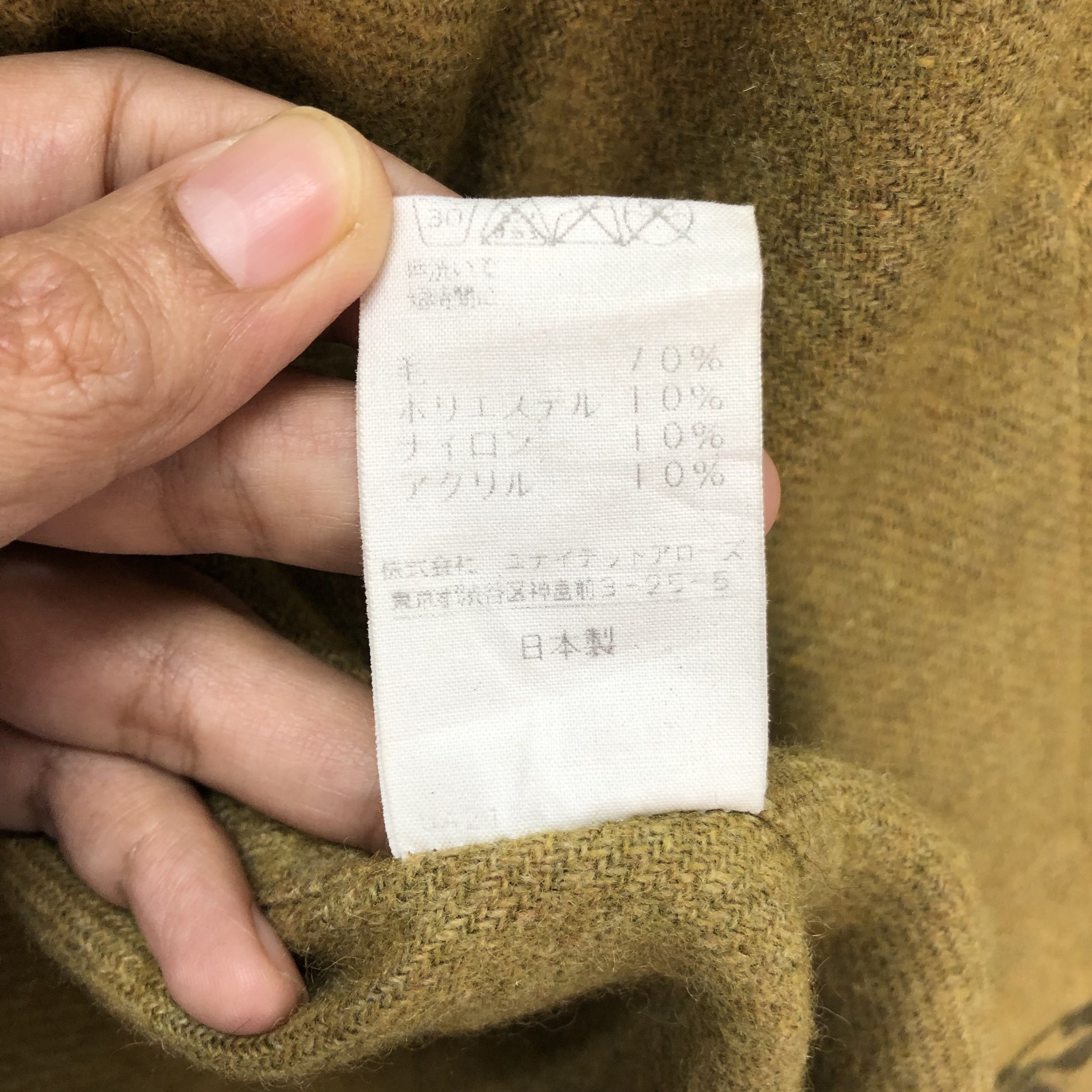 Japan Rags RAW TEX UNITED ARROWS CAMO HOODED JACKET #7270-123 Size US M / EU 48-50 / 2 - 9 Thumbnail