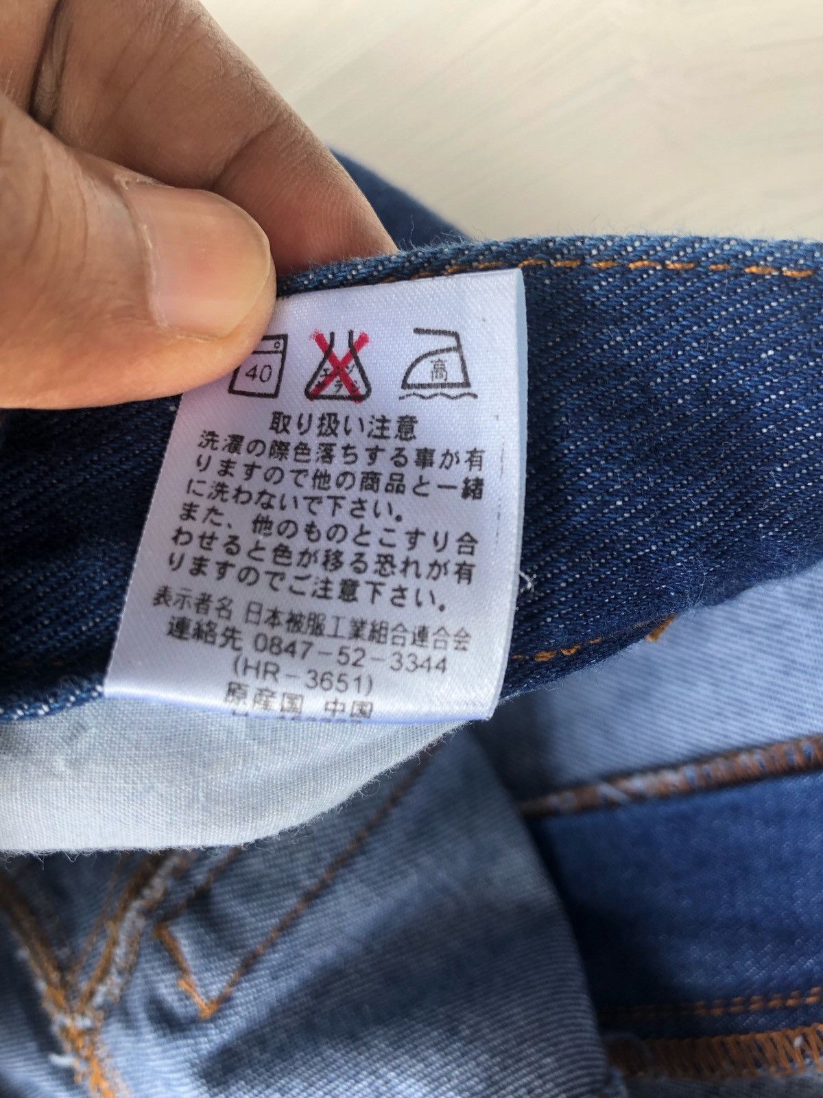 Japanese Brand 🔥Mega Rare🔥Japanese Dtone Kapital Inspired Jeans Size US 38 / EU 54 - 8 Thumbnail