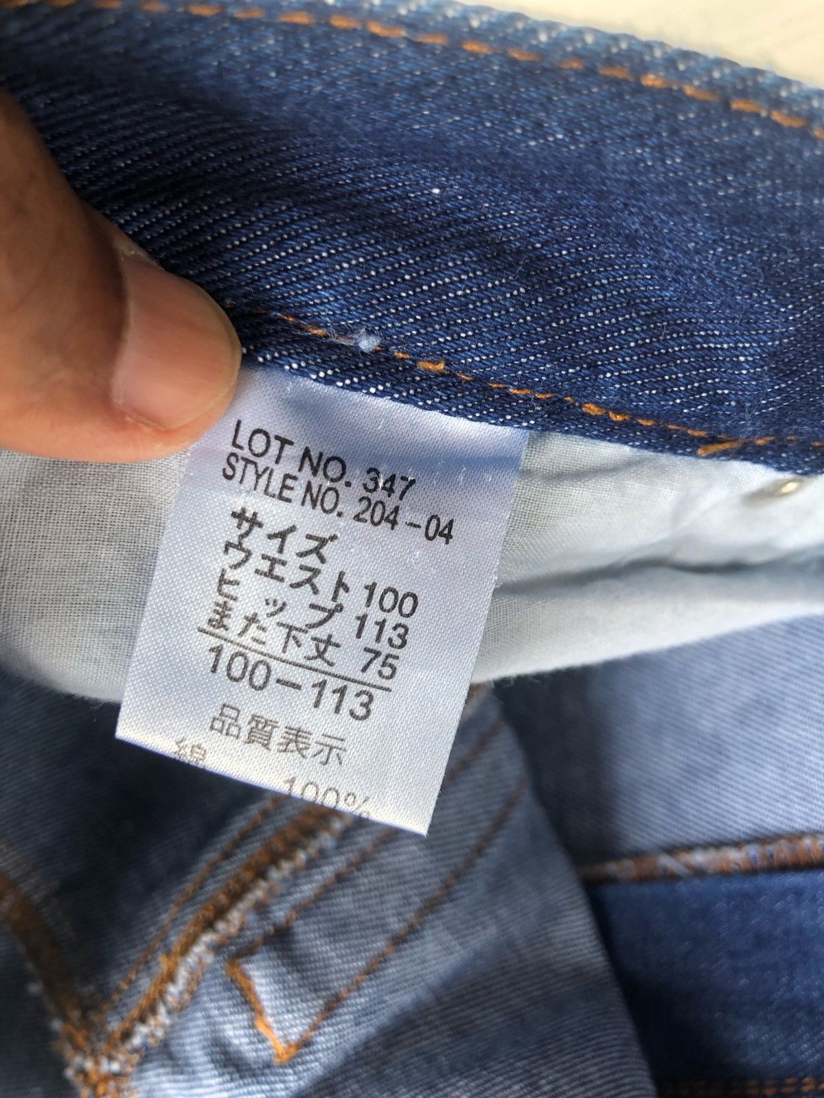 Japanese Brand 🔥Mega Rare🔥Japanese Dtone Kapital Inspired Jeans Size US 38 / EU 54 - 7 Thumbnail