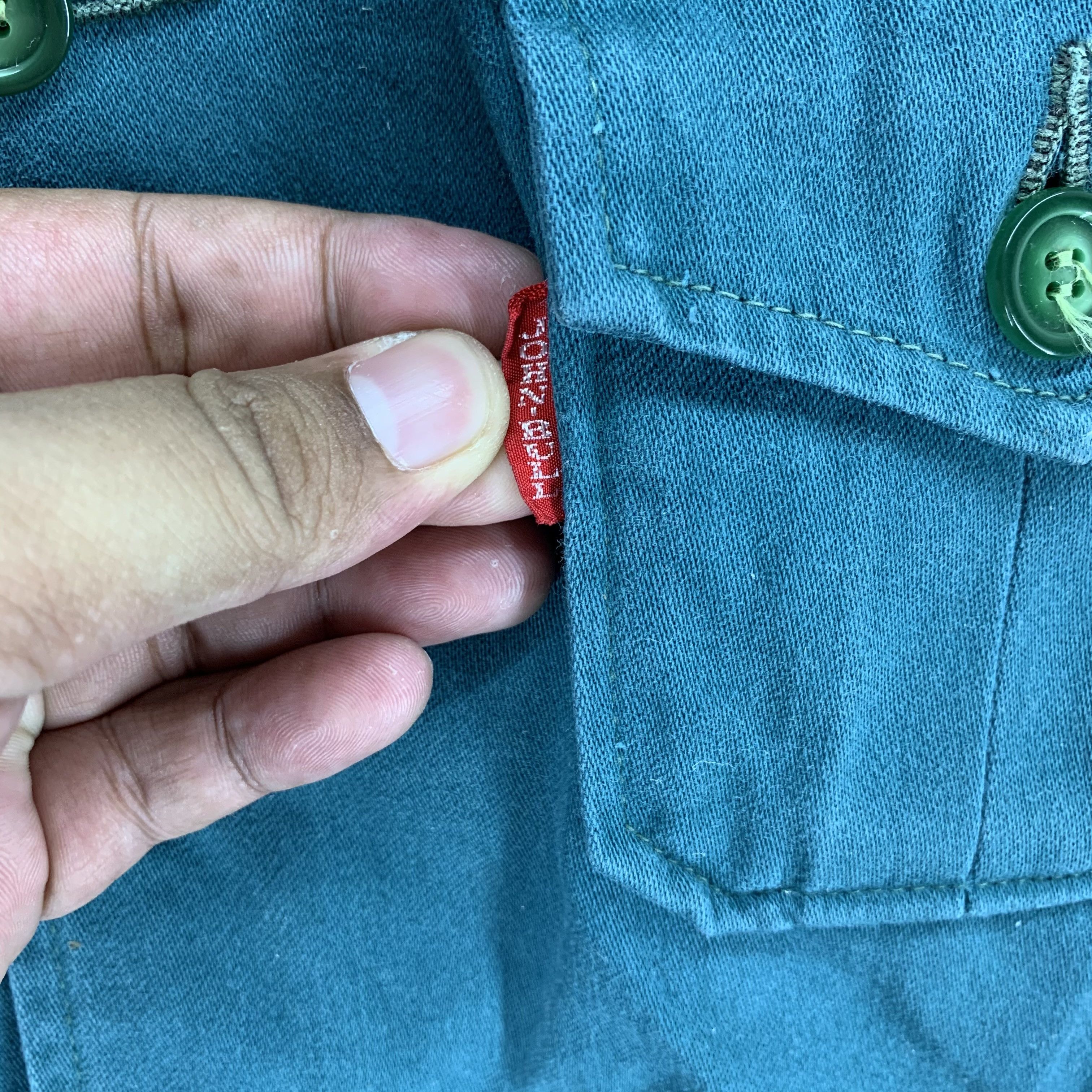 Johnbull Vintage John Bull Green Chore Jacket #3236-45 Size US XS / EU 42 / 0 - 3 Thumbnail