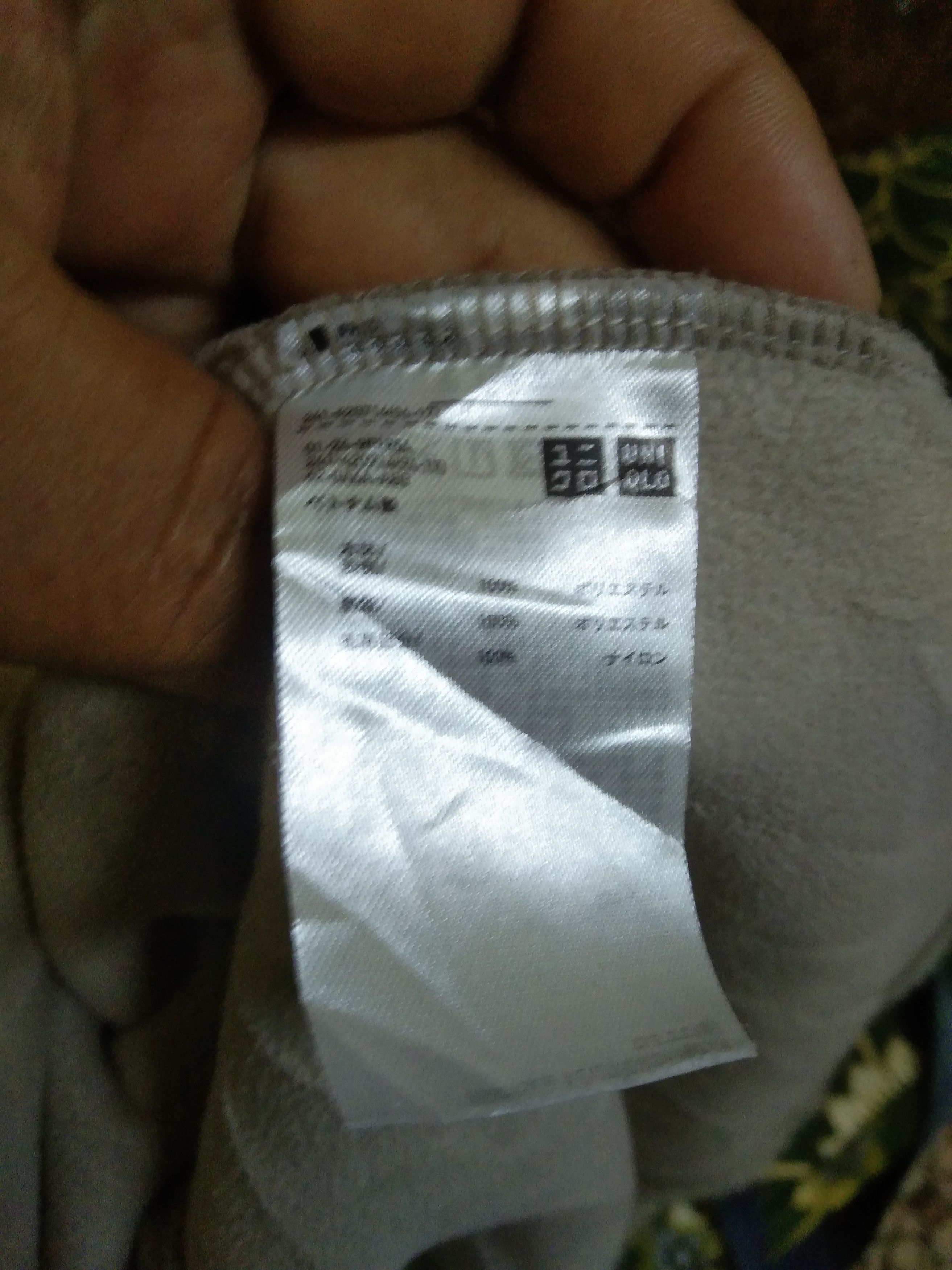 Japanese Brand UNIQLO DEEP PILE FLEECE LONG COAT Size M / US 6-8 / IT 42-44 - 14 Thumbnail