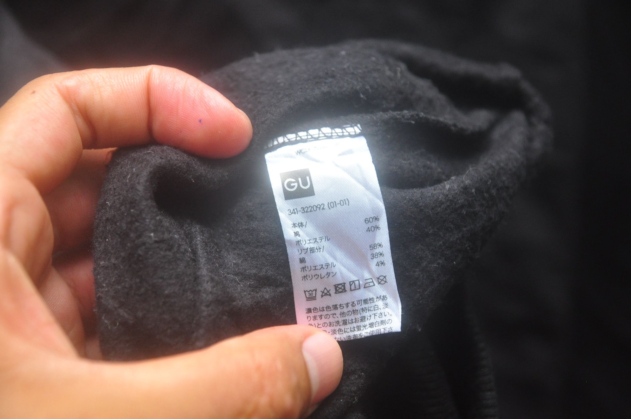 Coca Cola × Japanese Brand × Vintage Vintage Coca Cola Rainbow Black Colour Travis Scott Style Size US L / EU 52-54 / 3 - 7 Thumbnail