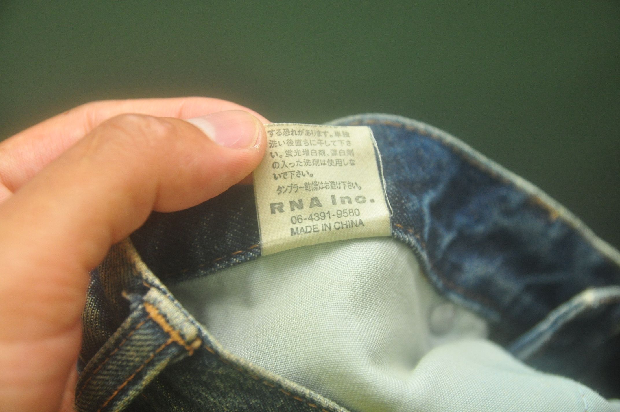 Japanese Brand × Vintage Vintage RNA Slang Distressed Denim travis Scott Style Size US 33 - 9 Thumbnail