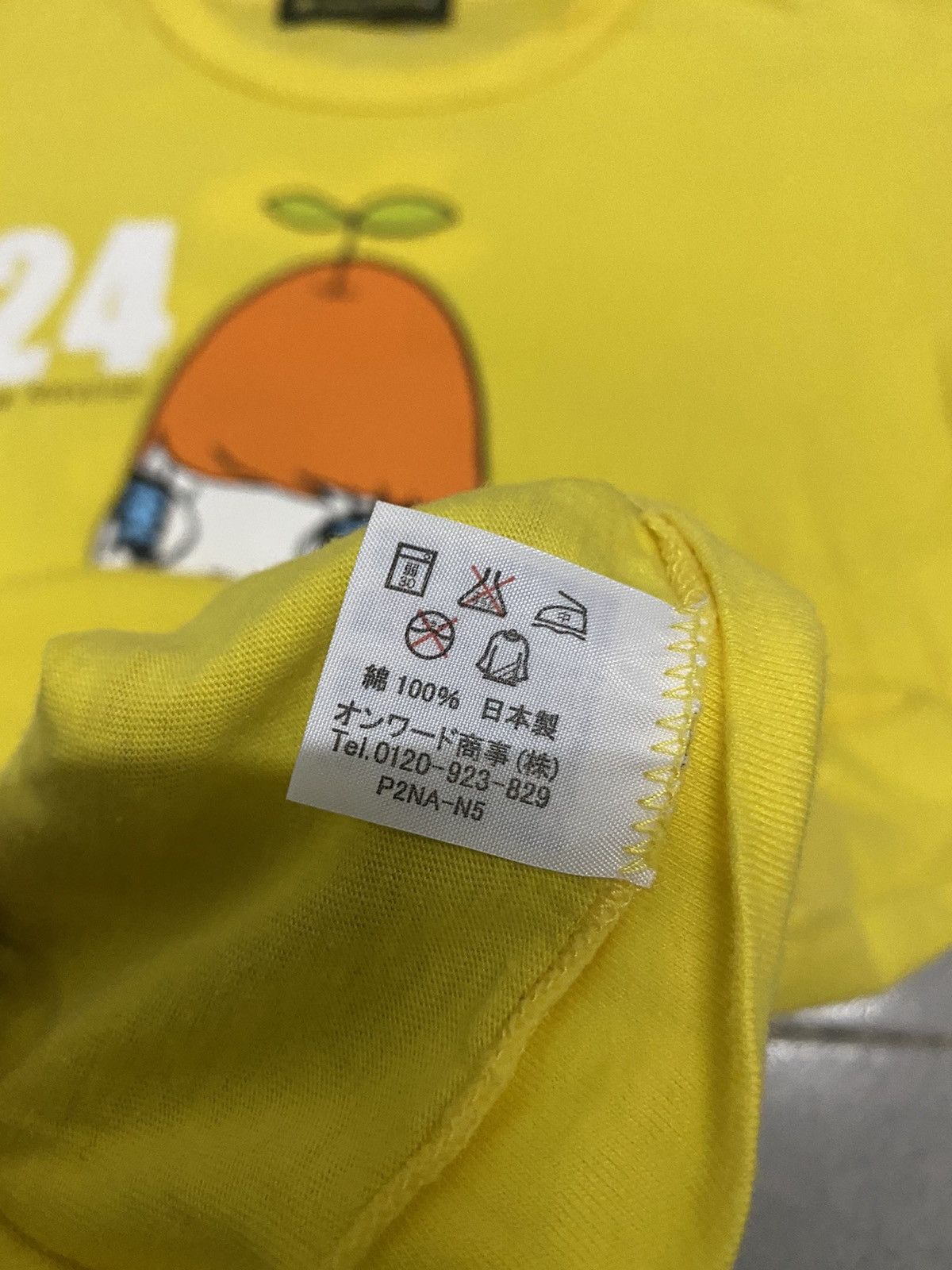 Japanese Brand × Vintage Vintage 24hour Television Japanese Brand Tee Size US M / EU 48-50 / 2 - 5 Thumbnail