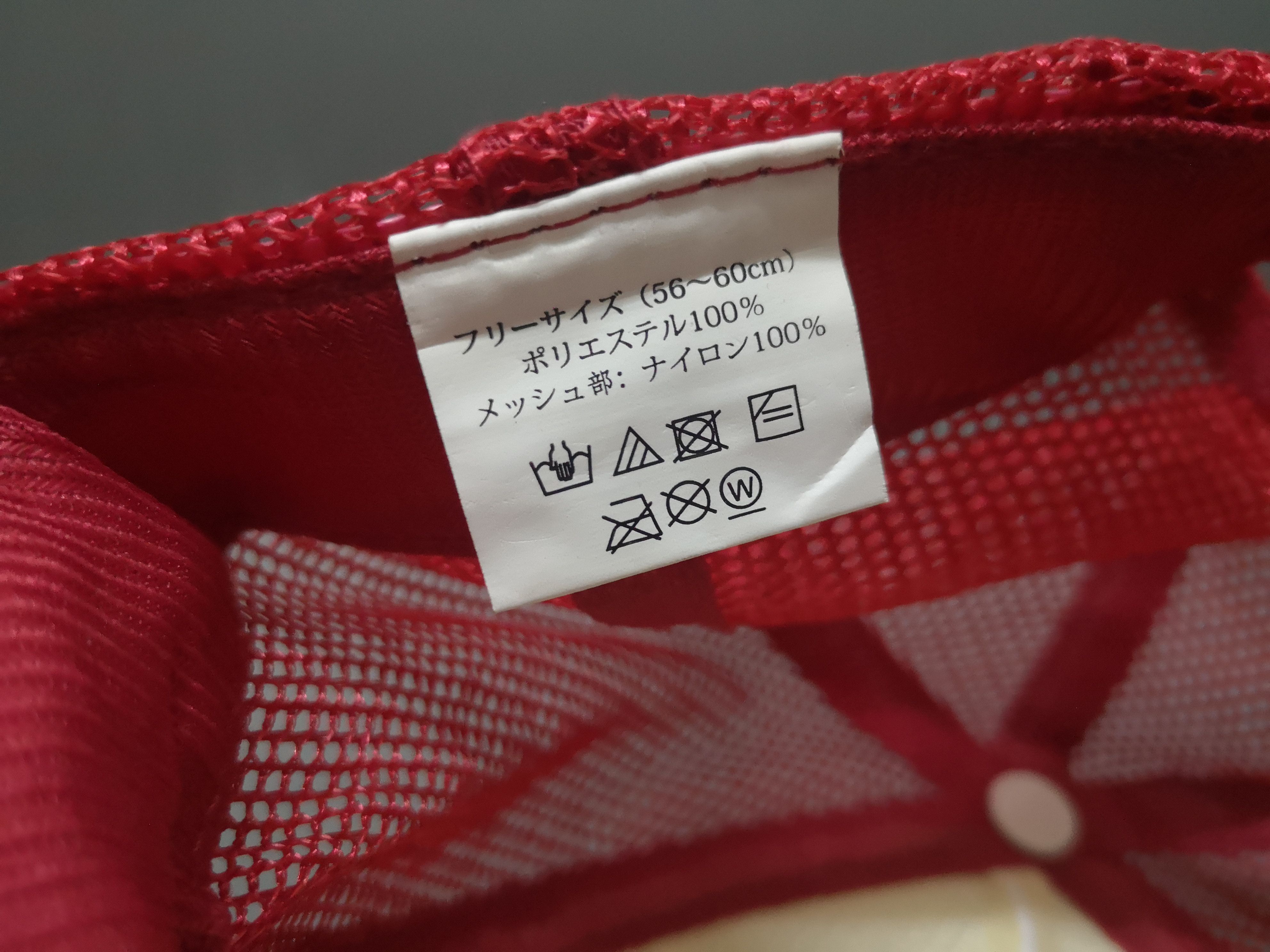 Japanese Brand × Vintage VINTAGE MAYEKAWA TRUCKER SNAPBACK Size ONE SIZE - 13 Thumbnail