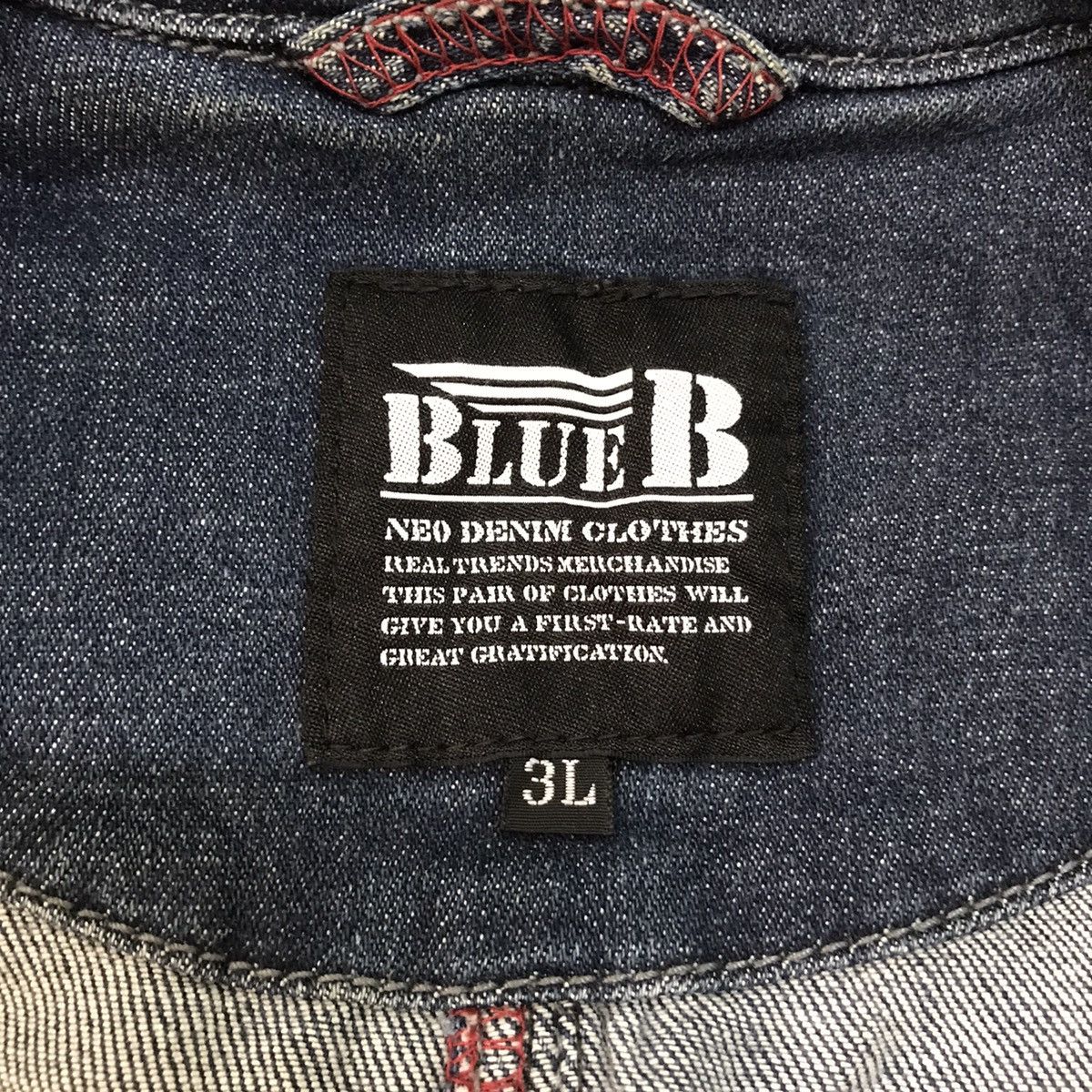 Japanese Brand Blue B Neo Denim Jacket Size US L / EU 52-54 / 3 - 18 Thumbnail