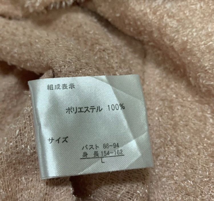 Japanese Brand Dinky & cute 💯 polyester sweatshirt Size US S / EU 44-46 / 1 - 11 Thumbnail