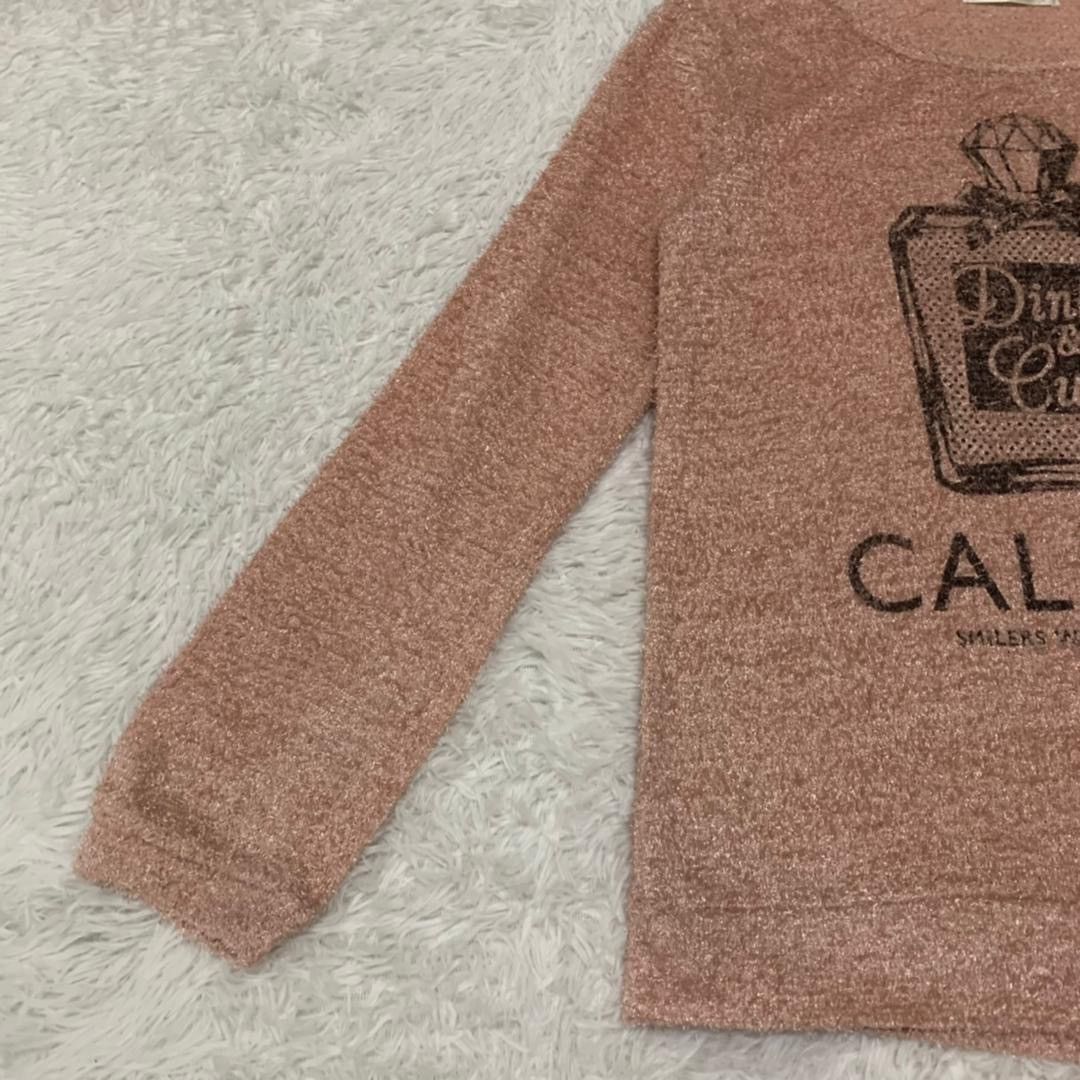 Japanese Brand Dinky & cute 💯 polyester sweatshirt Size US S / EU 44-46 / 1 - 5 Thumbnail