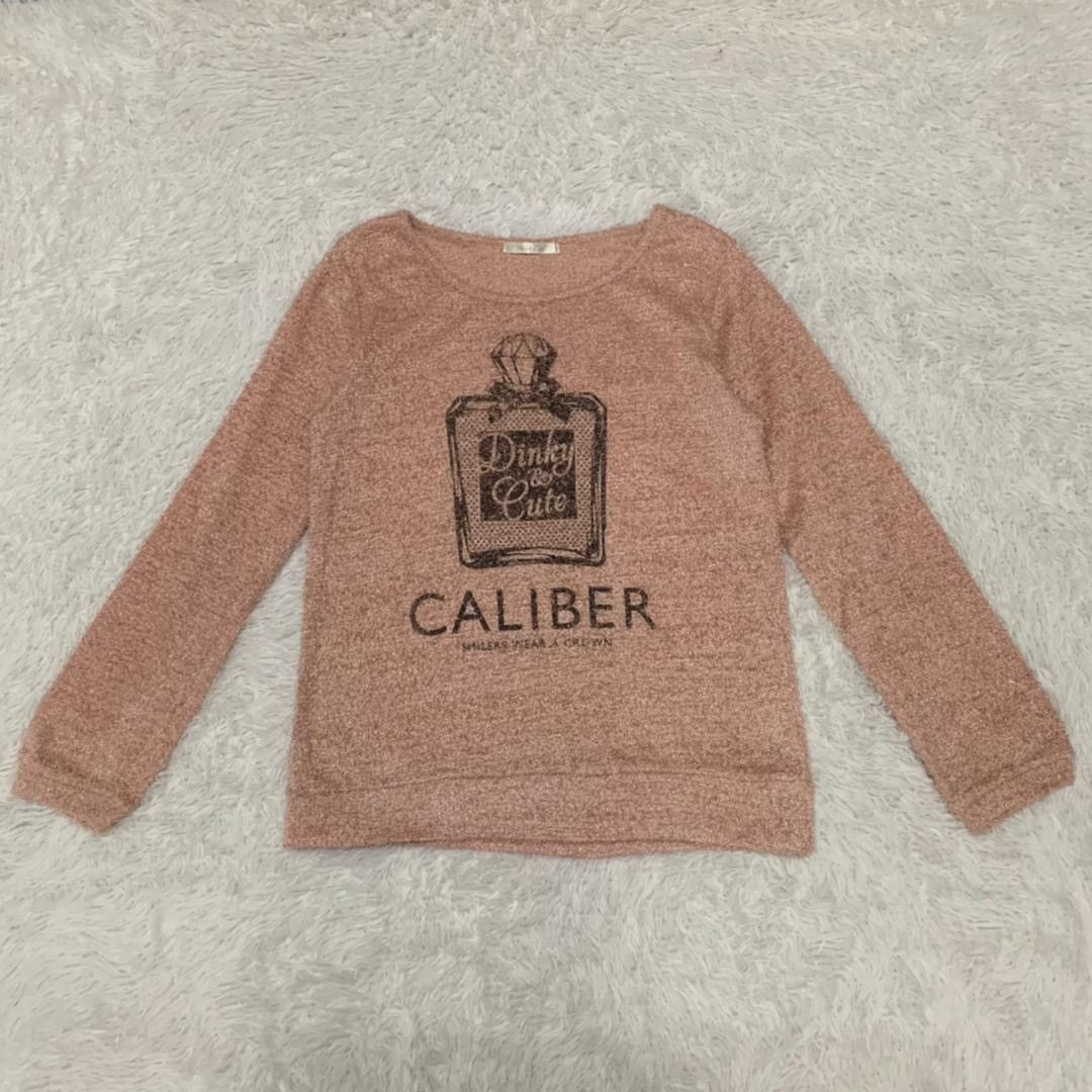 Dinky & cute 💯 polyester sweatshirt