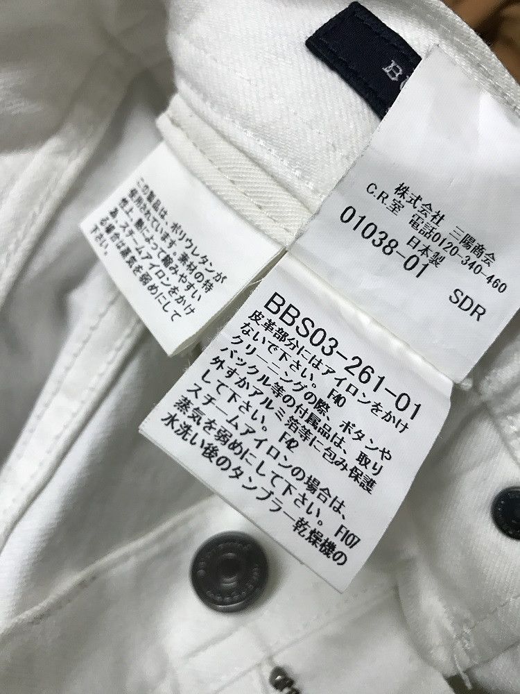 Burberry BURBERRY LONDON Made In Japan Milky White Denim Jeans Size US 30 / EU 46 - 21 Thumbnail