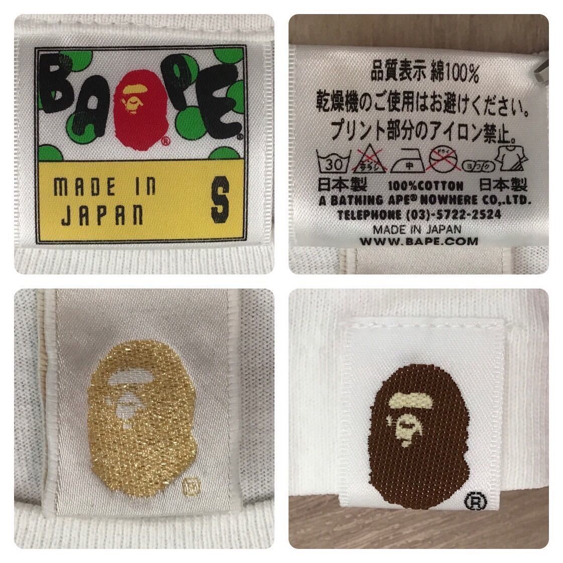 Bape × Chrome Hearts BAPE x Chrome Hearts Baby Milo T-Shirt Size US S / EU 44-46 / 1 - 3 Thumbnail