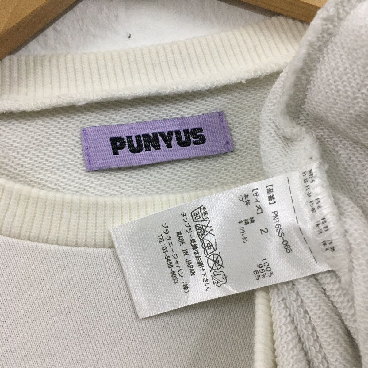 Japanese Brand × Vintage Vintage Japanese Brand Punyus Mouse Strawberry Sweatshirt Size US M / EU 48-50 / 2 - 2 Thumbnail