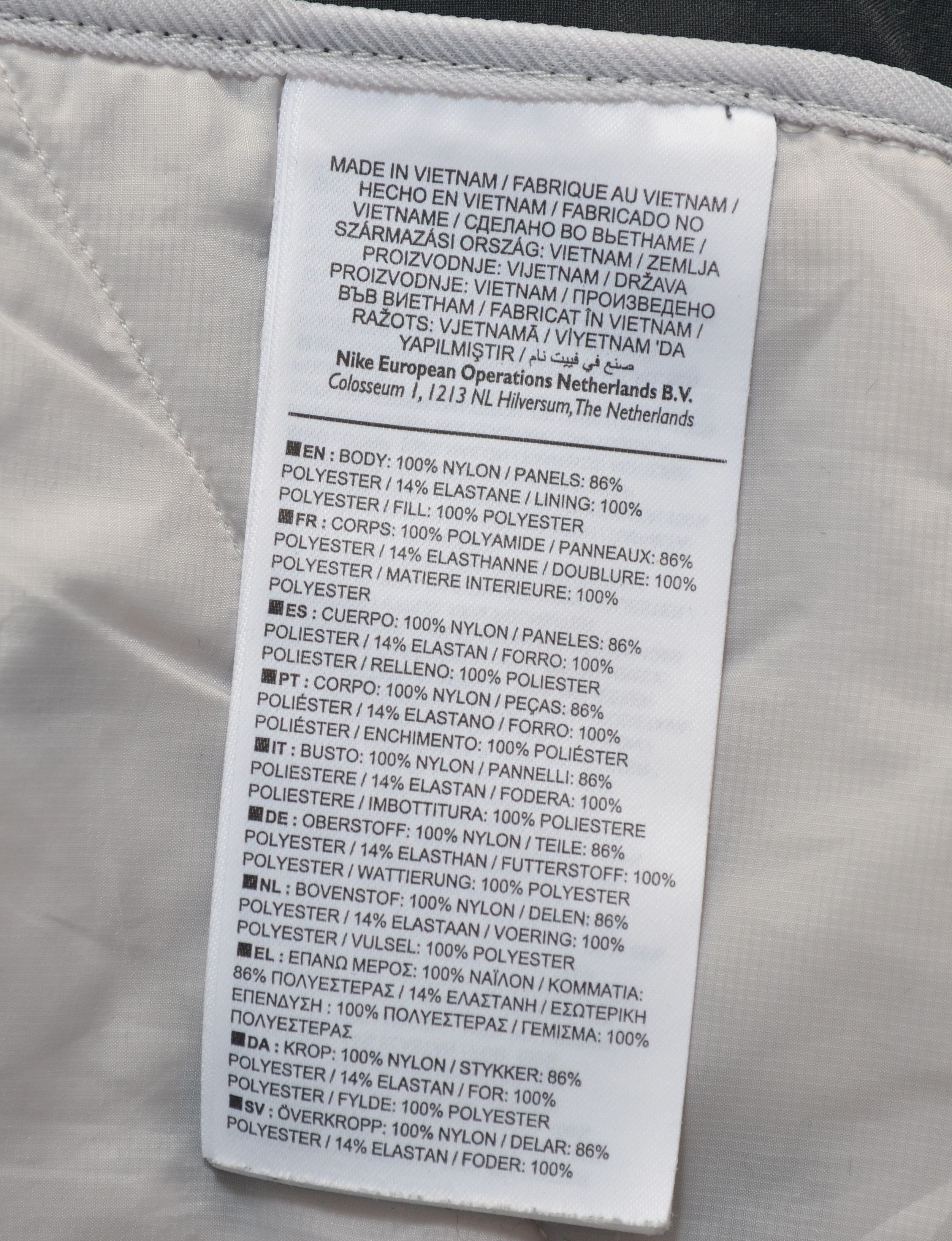 Nike Nike Aero Layer Running Jacket Black Size M Size US M / EU 48-50 / 2 - 9 Thumbnail