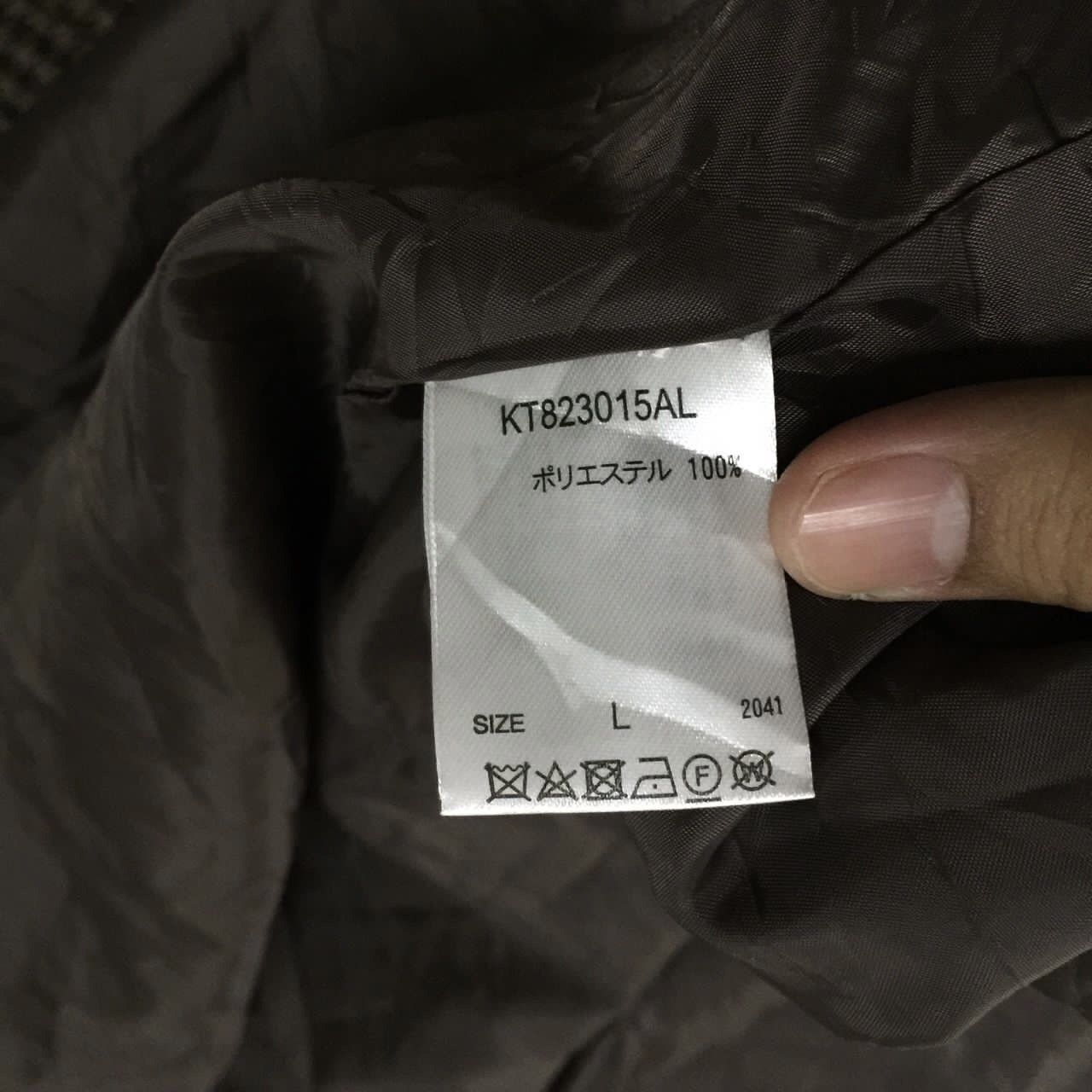 Japanese Brand Kutir long jacket Size US L / EU 52-54 / 3 - 8 Thumbnail