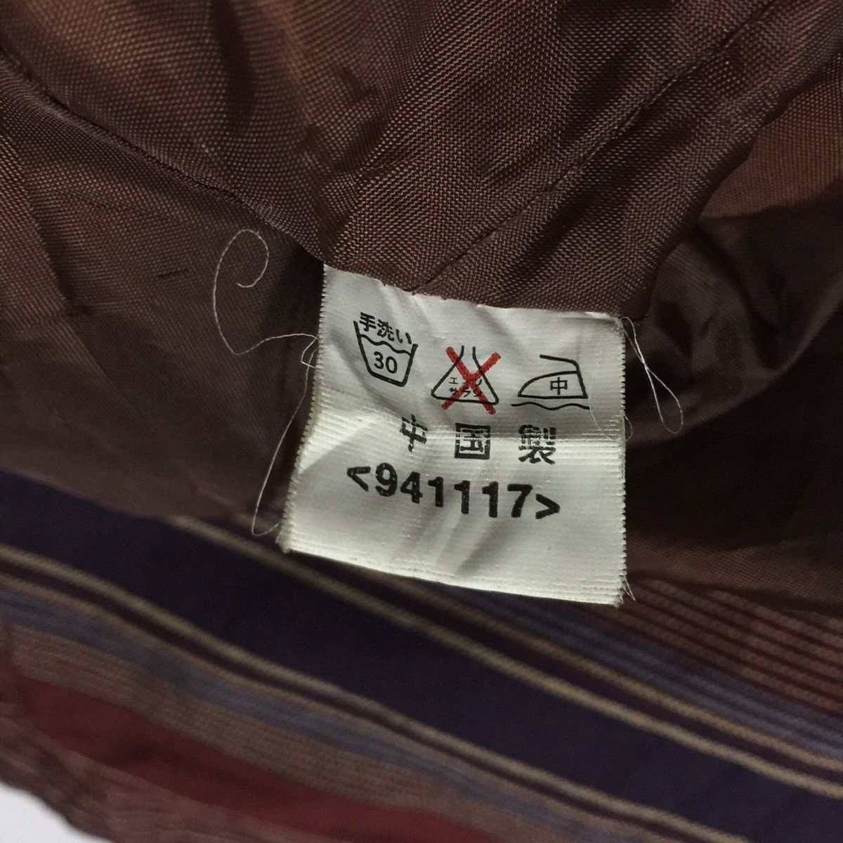 Japanese Brand Kimono jacket Size US L / EU 52-54 / 3 - 10 Thumbnail
