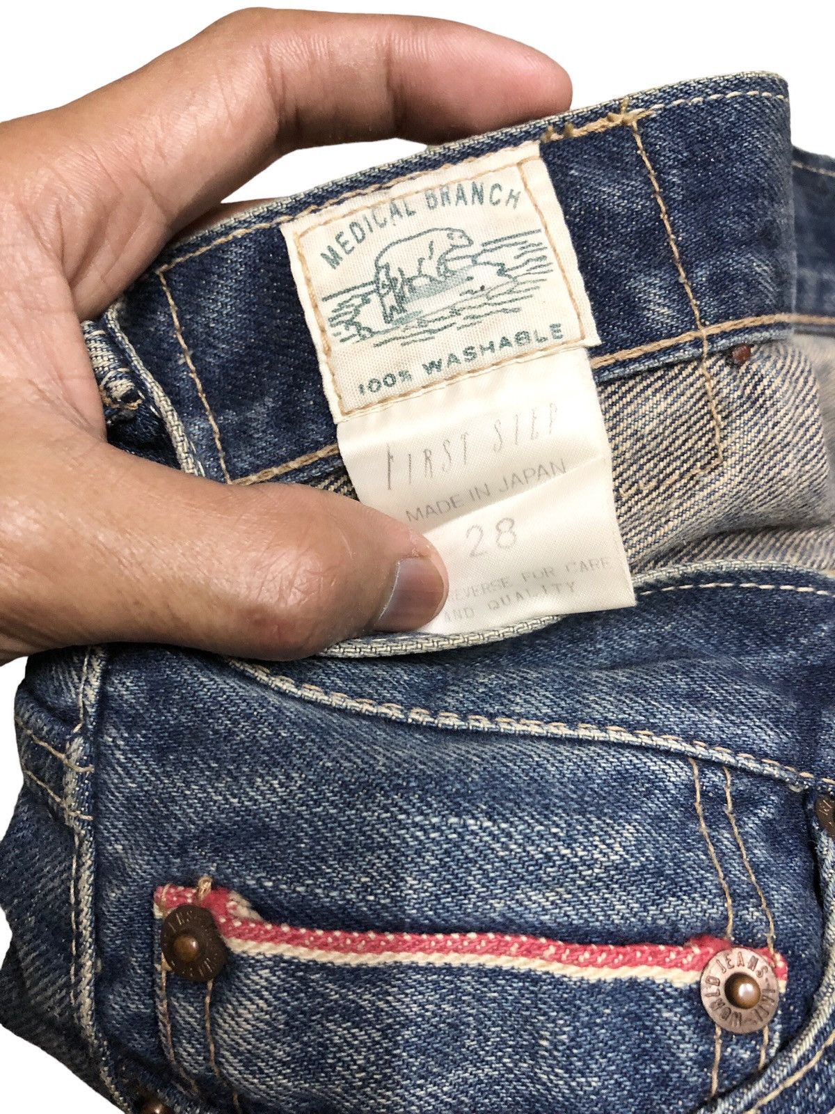 Japanese Brand MEDICAL BRANCH SELVEDGE DENIM Size US 28 / EU 44 - 7 Thumbnail