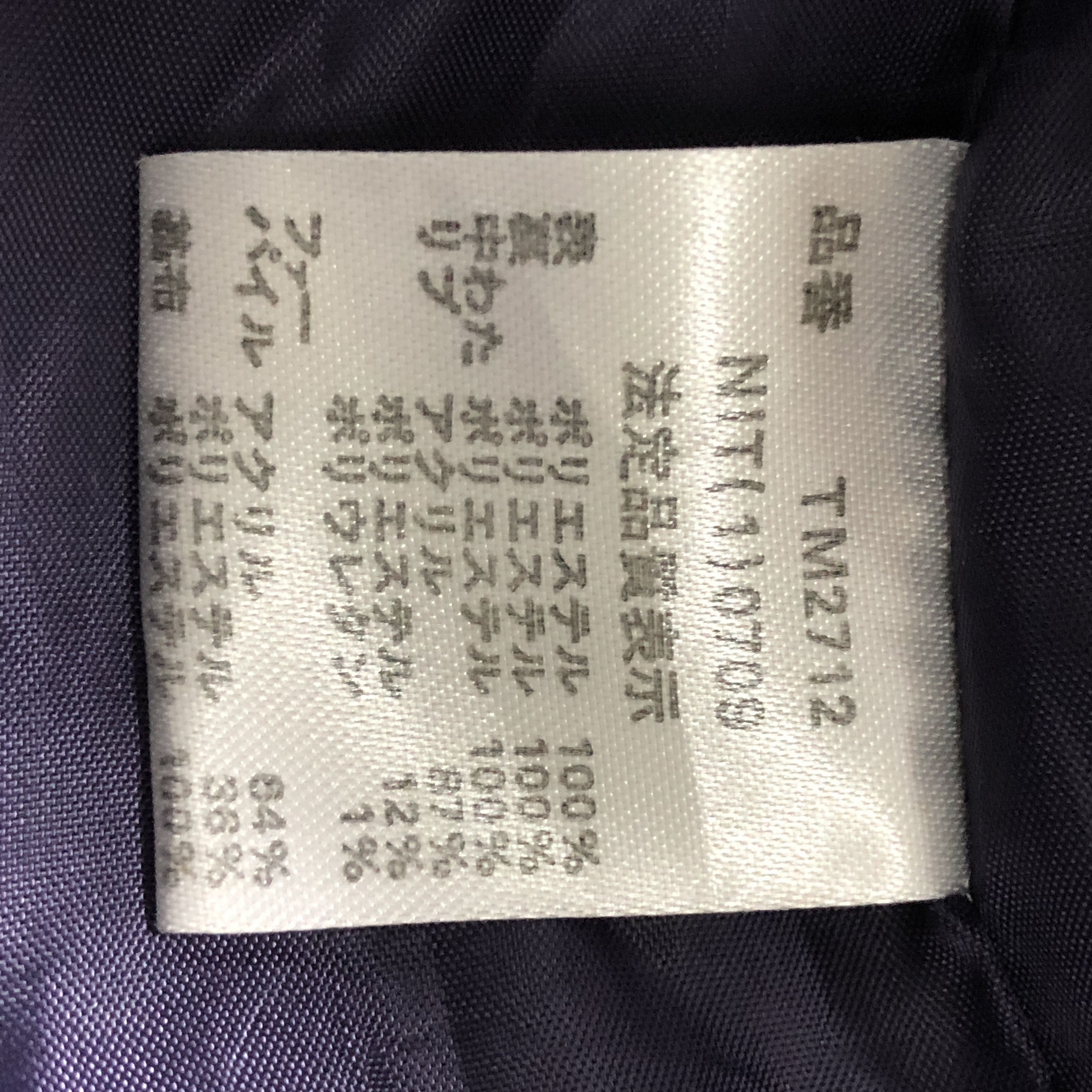 Hang Ten Hang Ten WindBreaker Jacket Size US XL / EU 56 / 4 - 7 Thumbnail