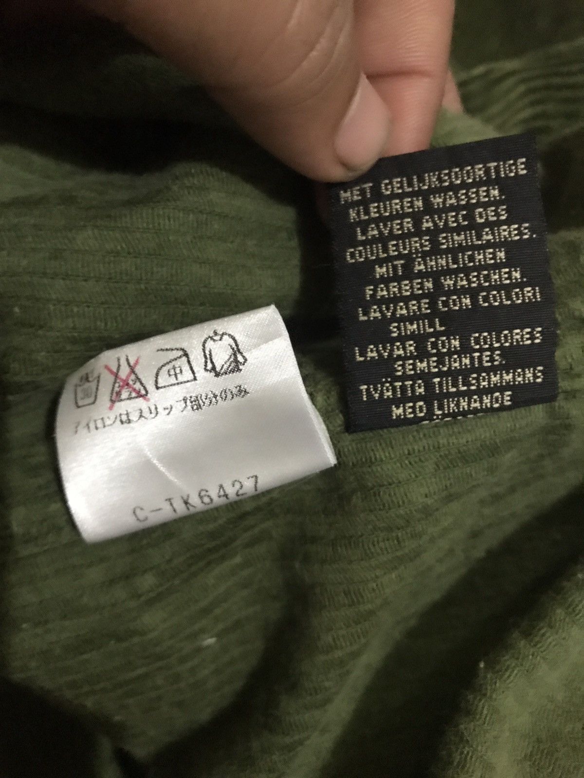 RRL Ralph Lauren RRL RALPH LAUREN CORDUROY Jacket Size US XL / EU 56 / 4 - 5 Thumbnail