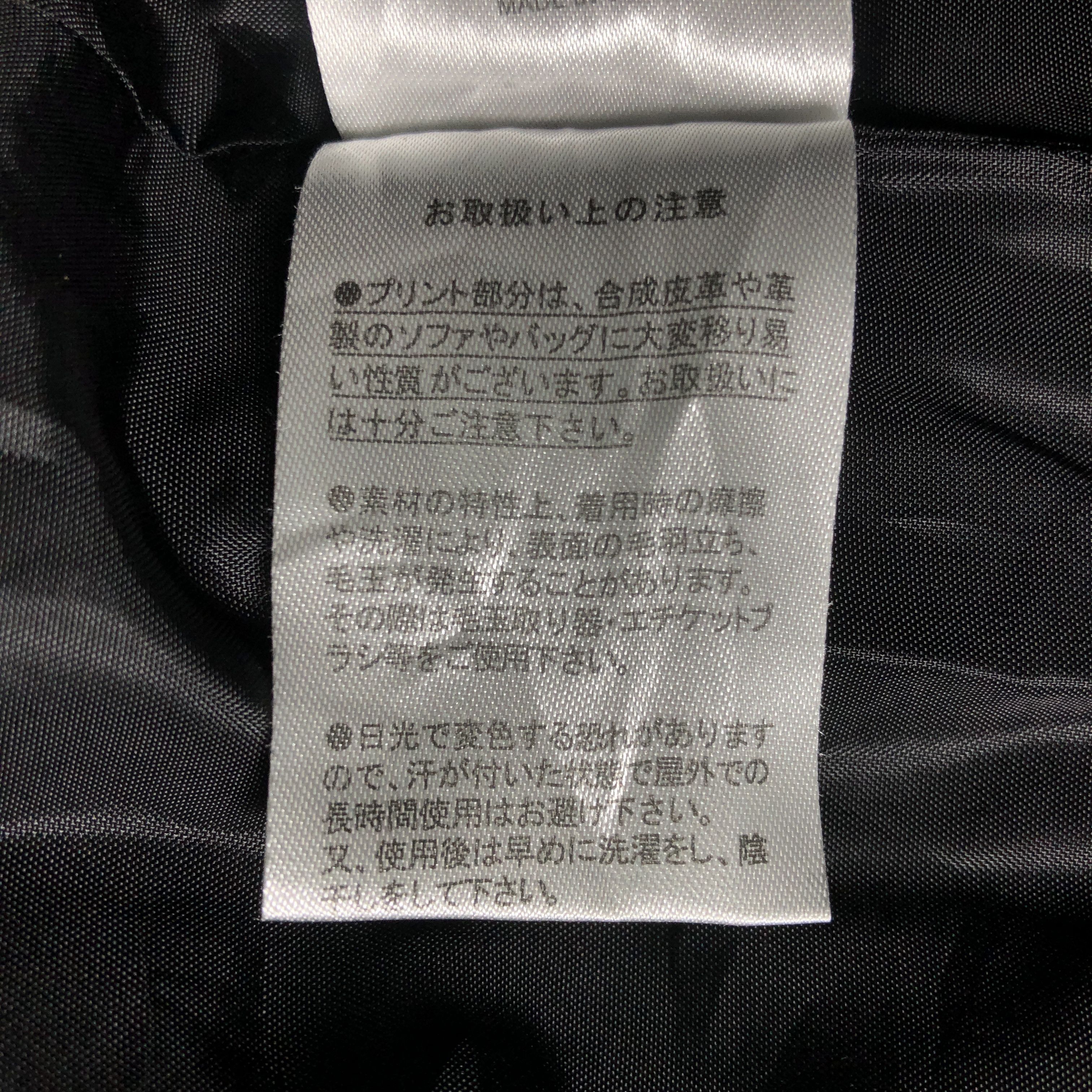 Other Outdoor WindBreaker Jacket Size US M / EU 48-50 / 2 - 7 Thumbnail