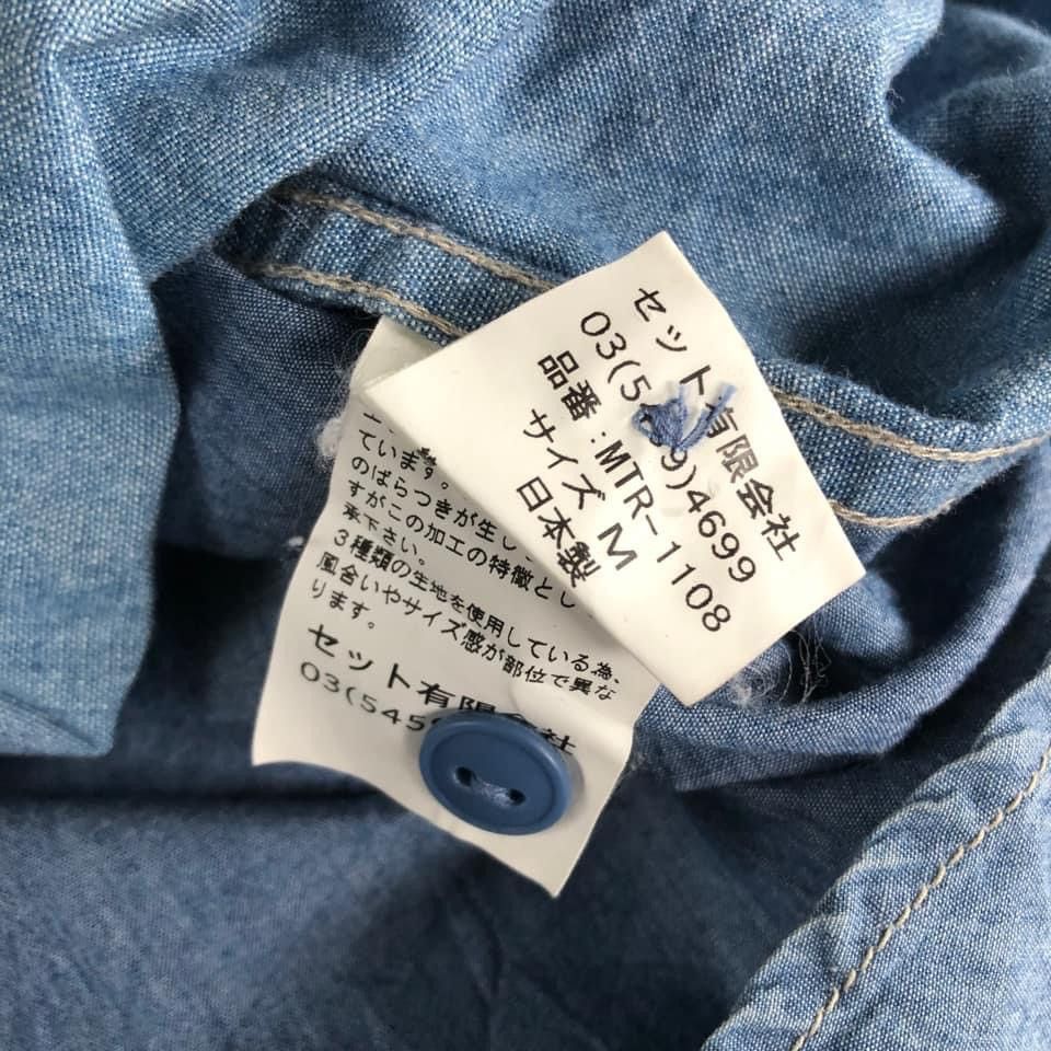 General Research 🔥MOUNTAIN RESEARCH PULLOVER DENIM CHAMBRAY WORKERS Size US M / EU 48-50 / 2 - 7 Thumbnail