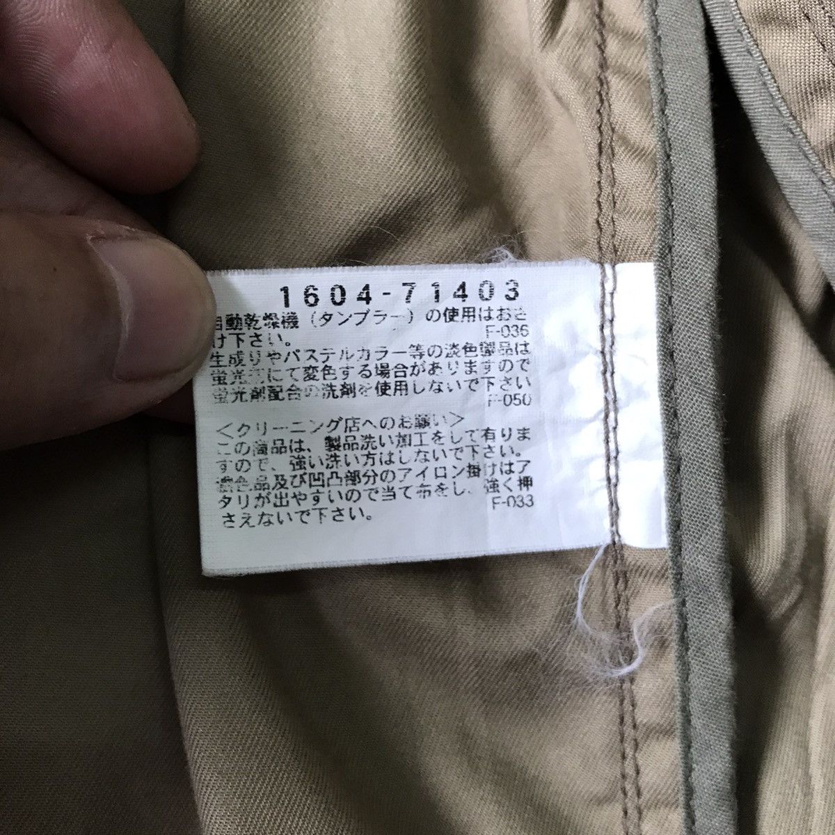 Japanese Brand Crocodile Outdoor Jacket Size US L / EU 52-54 / 3 - 18 Thumbnail