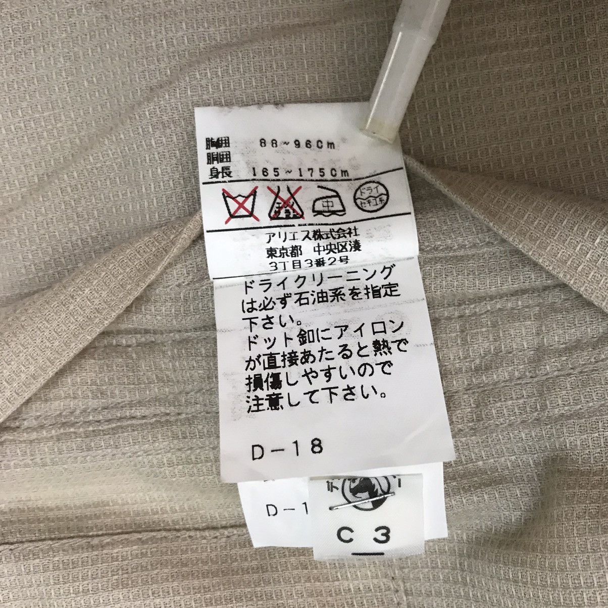 DAKS Daks London Vest Size US M / EU 48-50 / 2 - 12 Thumbnail