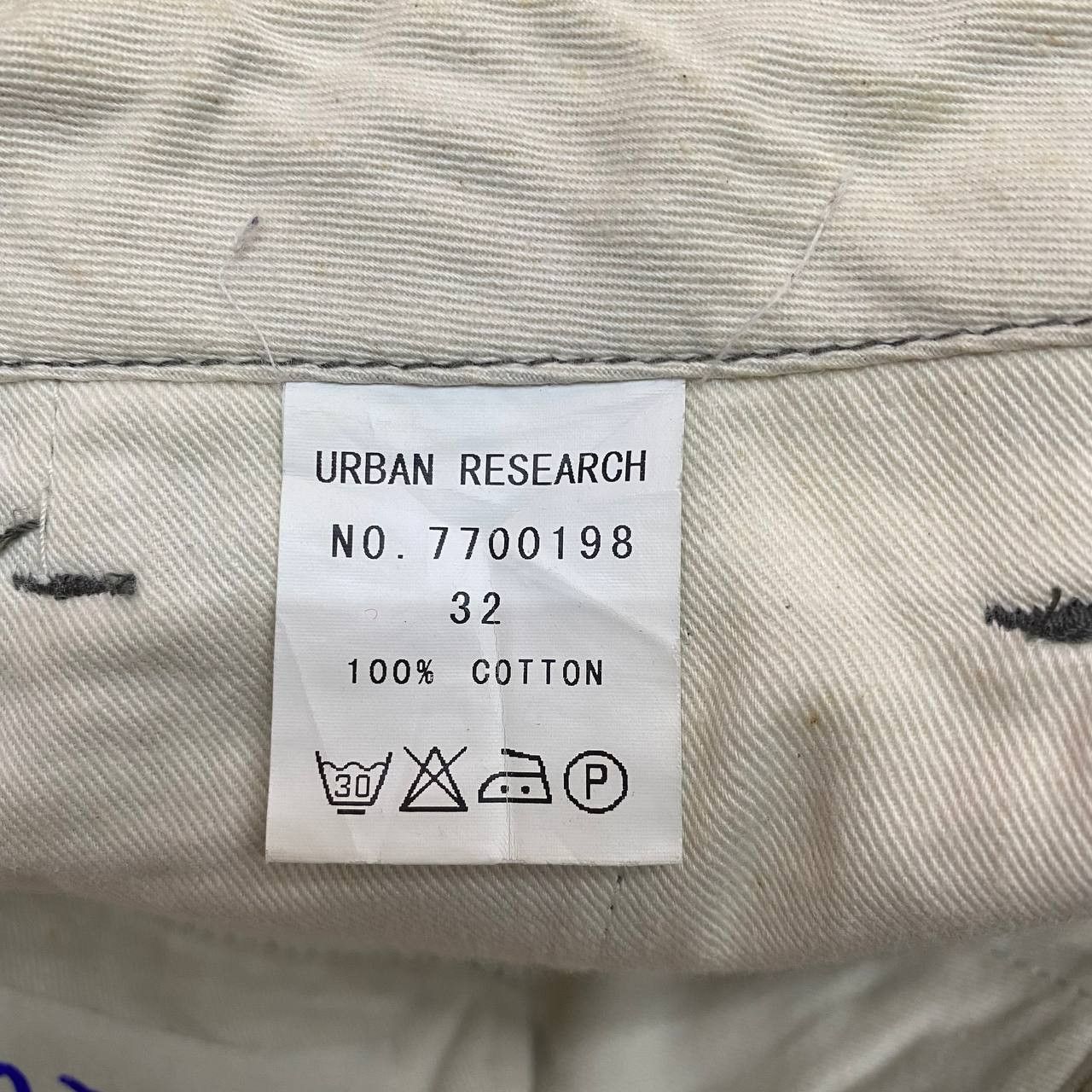 Japanese Brand × URBAN RESEARCH DOORS X287 JAPAN URBAN RESEARCH KHAKIS PANTS Size US 30 / EU 46 - 7 Thumbnail