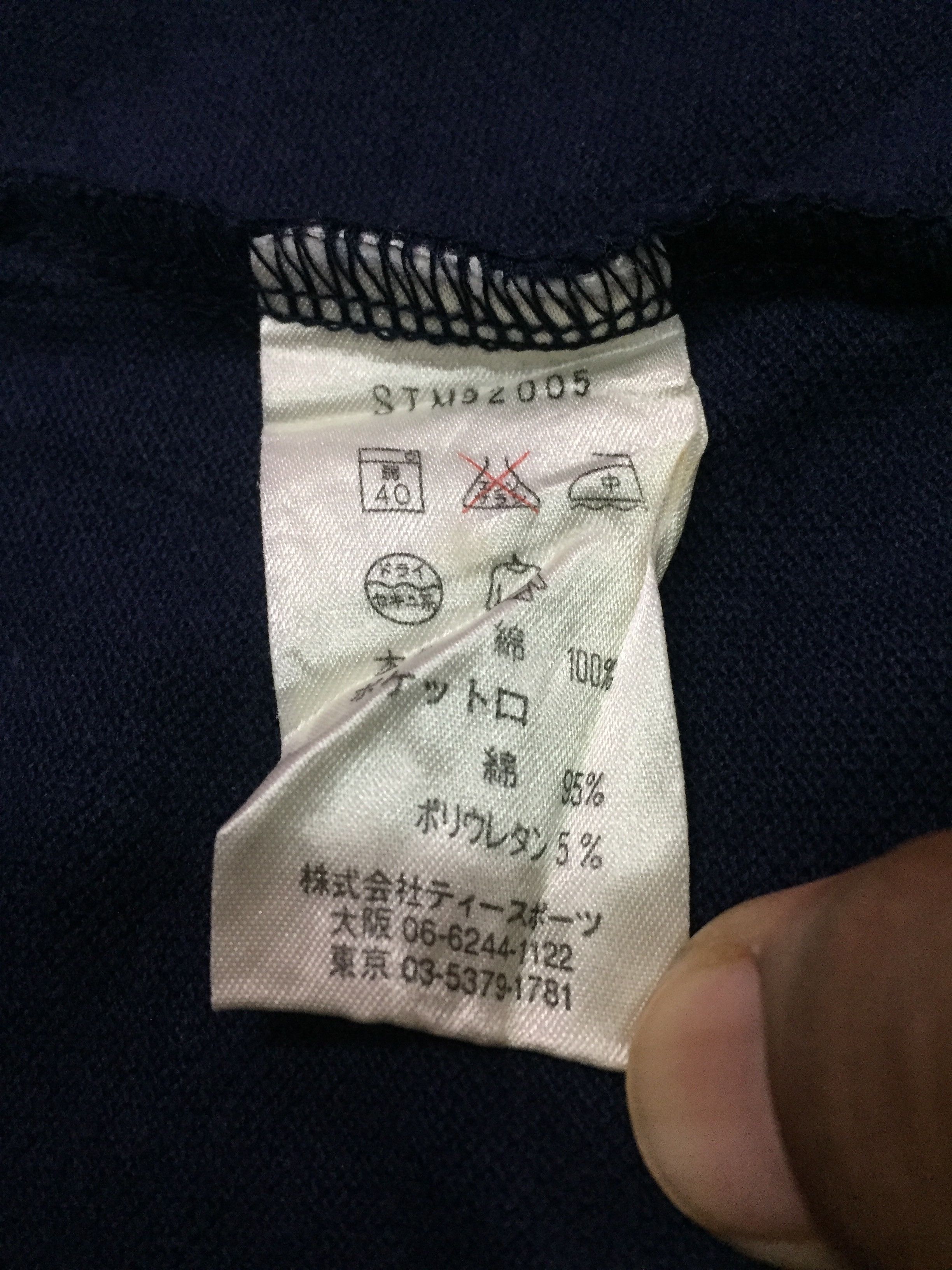 Sergio Tacchini Sergio Tacchini T-Shirts Size L Size US L / EU 52-54 / 3 - 4 Thumbnail